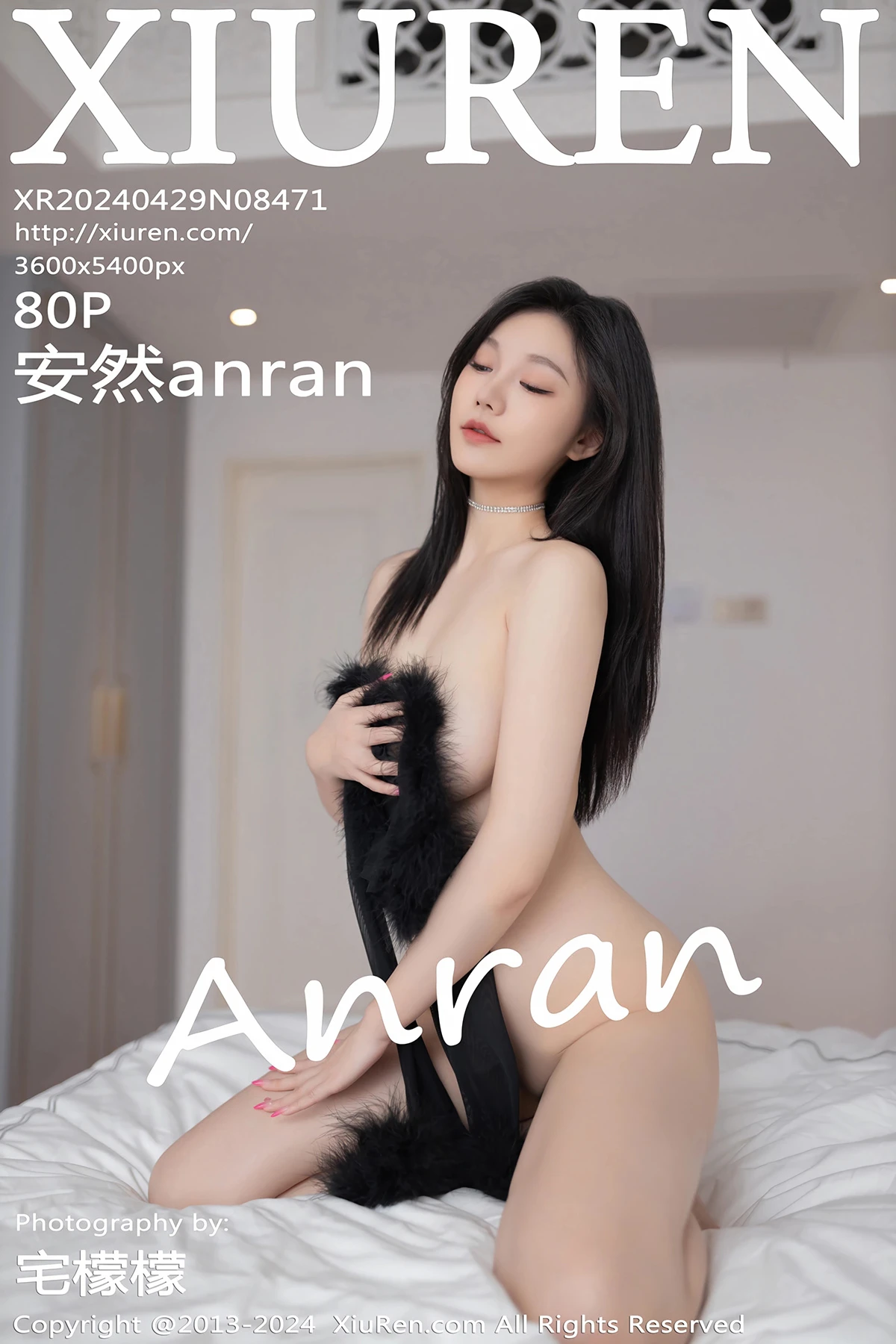 [秀人网] 2024.04.29 No.8471 安然anran#[81P]-1
