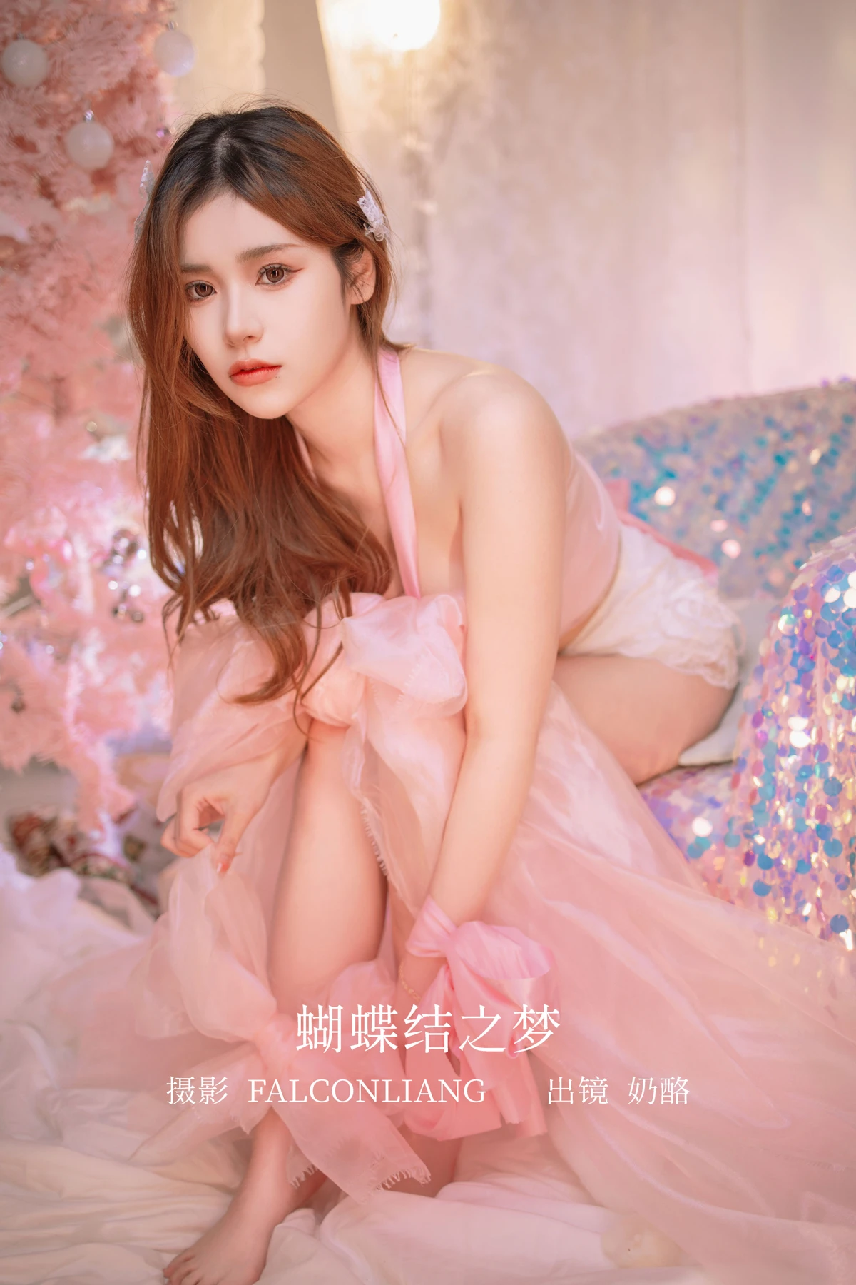 [艺图语] 2022.12.28 Vol.2776 – 蝴蝶结之梦 奶酪#[26P]-1