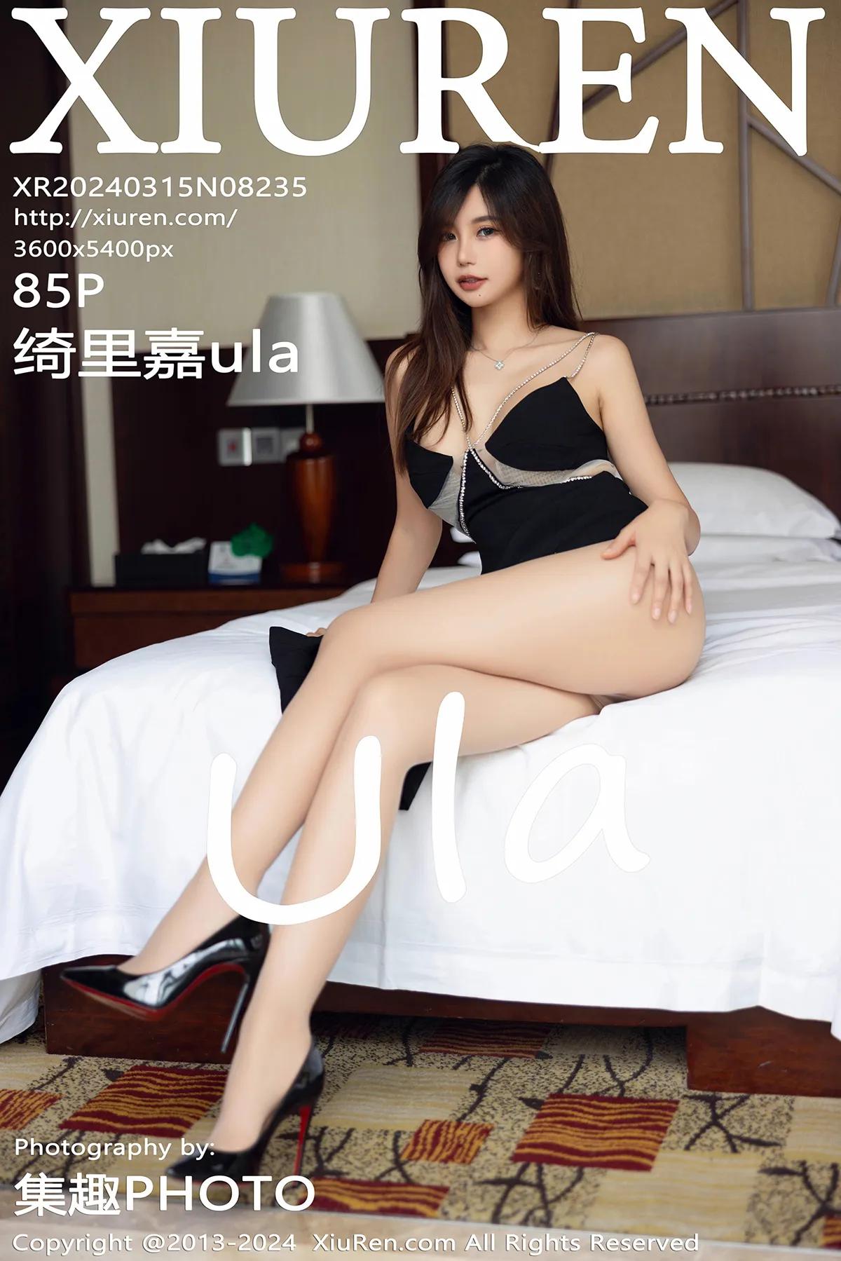 [秀人网] 2024.03.15 No.8235 绮里嘉ula#[86P]-1