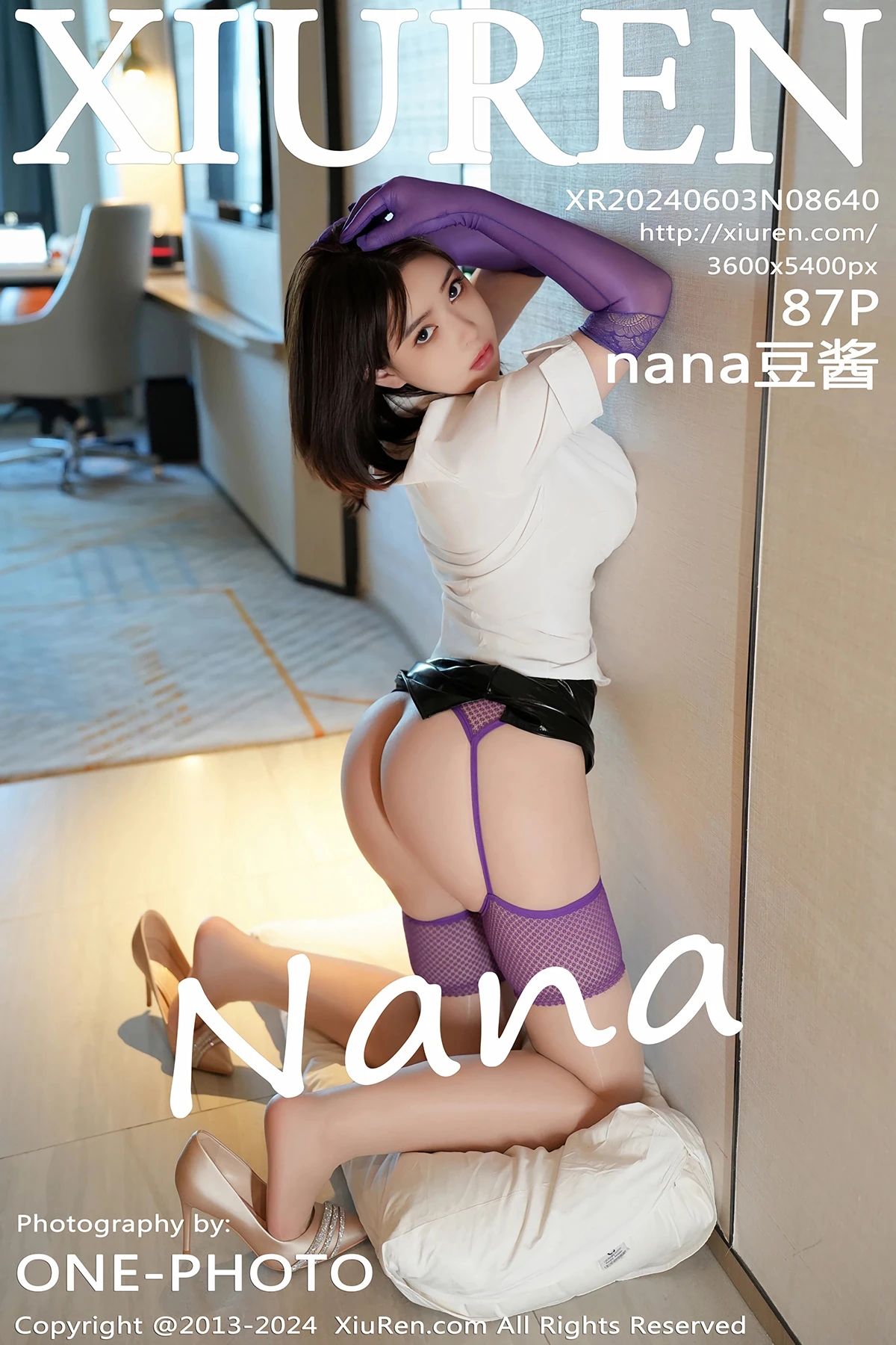 [秀人网] 2024.06.03 No.8640 nana豆酱#[88P]-1
