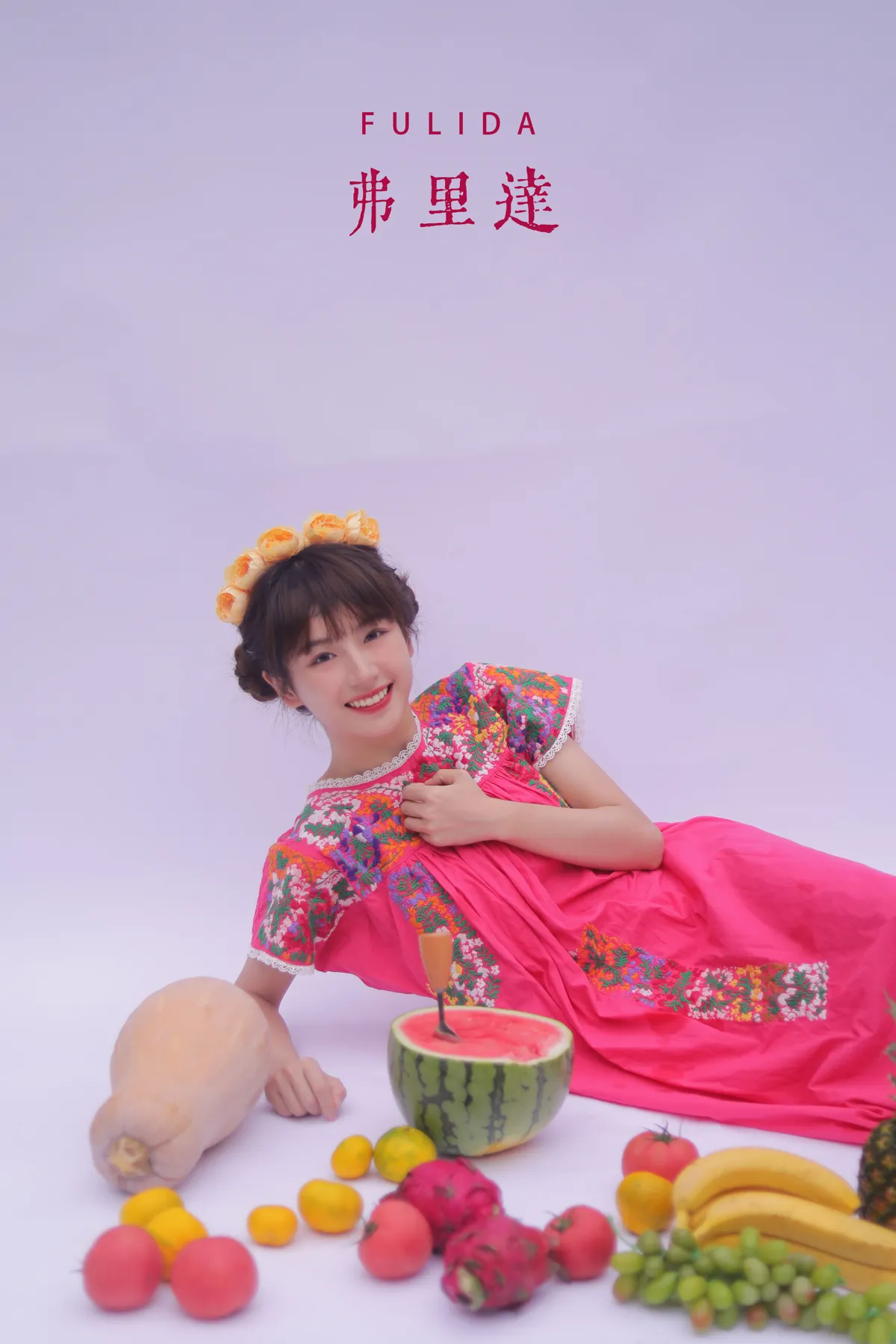 [艺图语] 2022.12.12 Vol.2660 – 弗里达 顾林x#[26P]-1