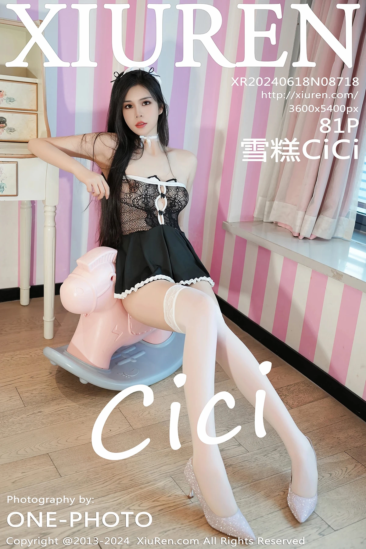 [秀人网] 2024.06.18 No.8718 雪糕CiCi#[82P]-1