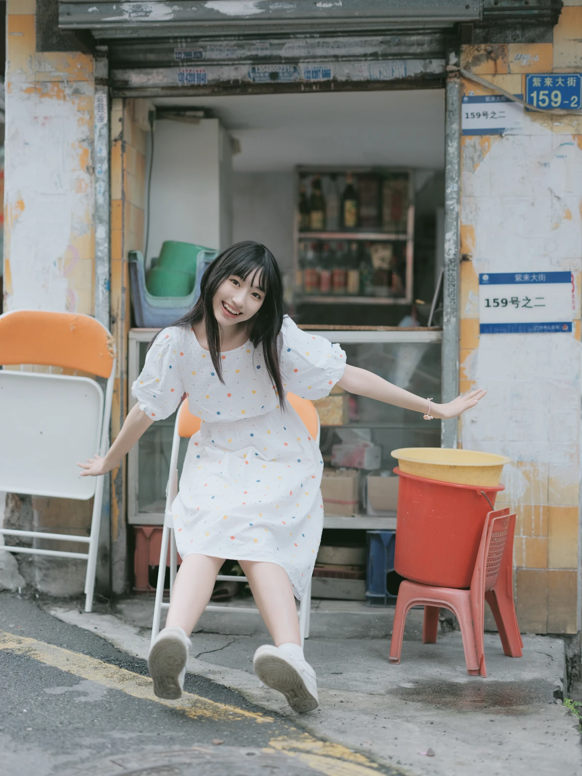 [艺图语] 2023.05.20 Vol.3051 – 我们都是这样长大的 UU#[48P]-4