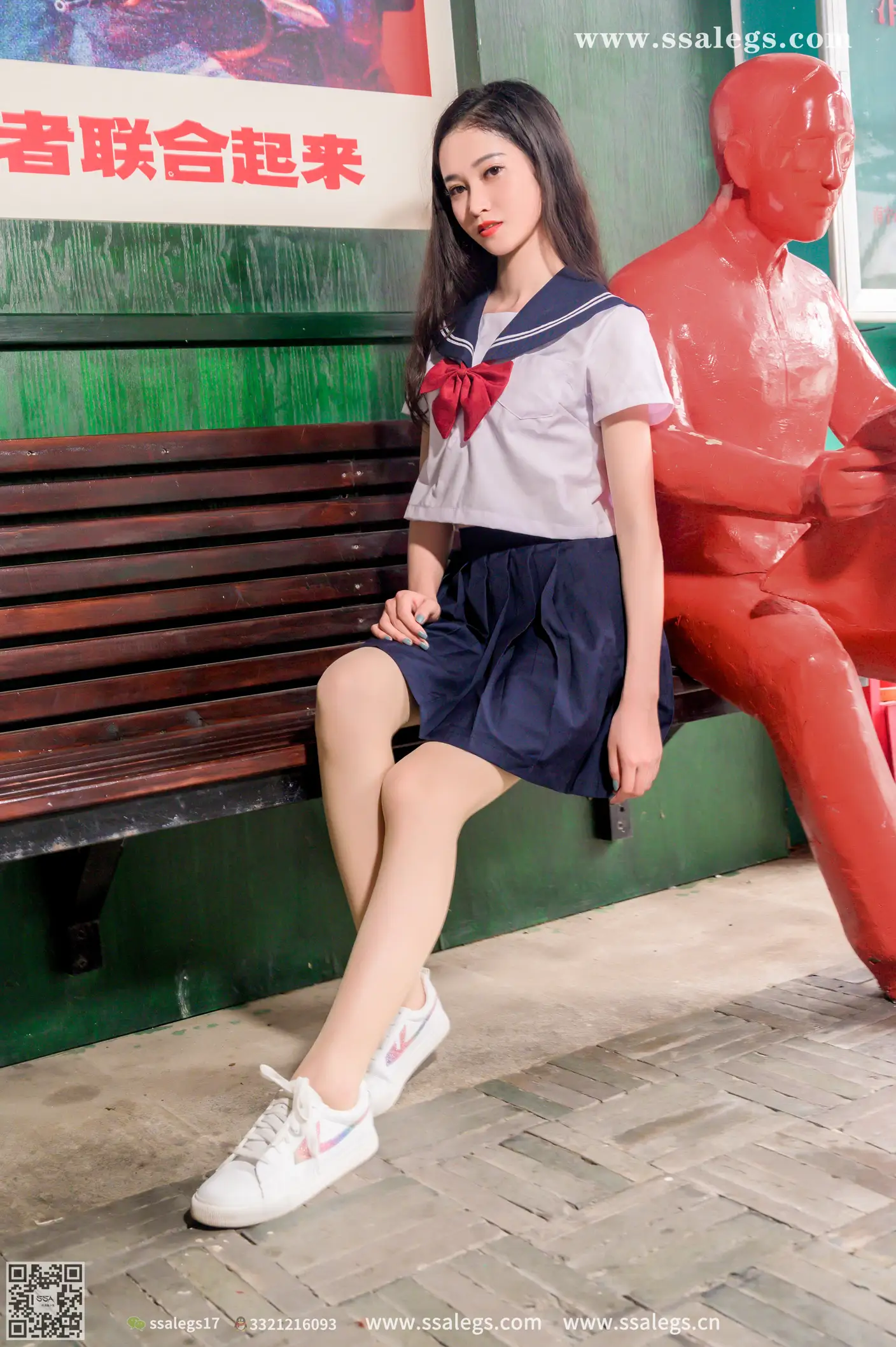 [爱美足] NO.422 漫漫白色jk制服肉丝写真(下) 丝社#[124P]-3