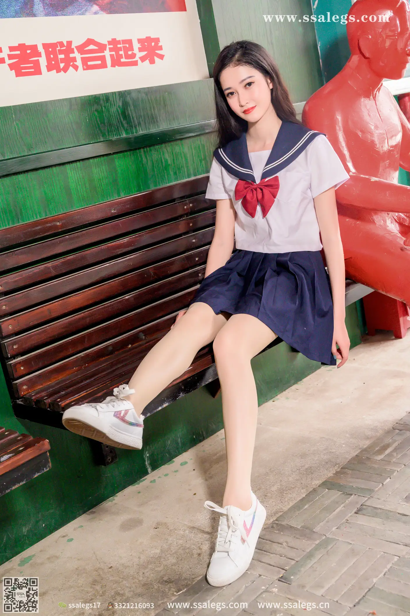 [爱美足] NO.422 漫漫白色jk制服肉丝写真(下) 丝社#[124P]-2