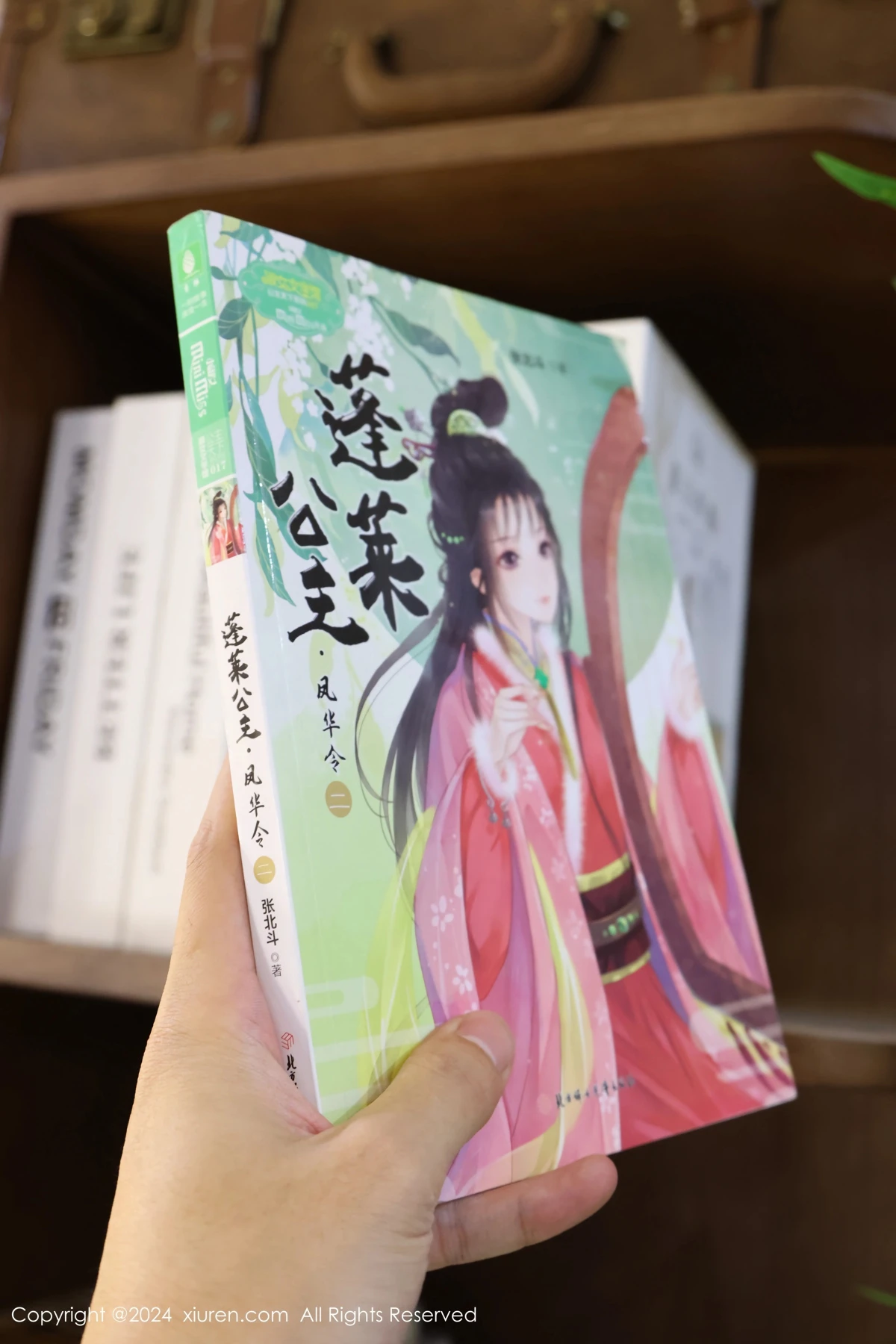 [秀人网] 2024.05.31 No.8637 小薯条nienie#[81P]-5