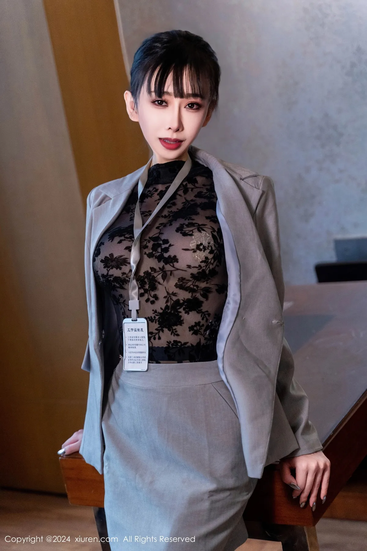 [秀人网] 2024.03.26 No.8290 宝宝甜#[70P]-1