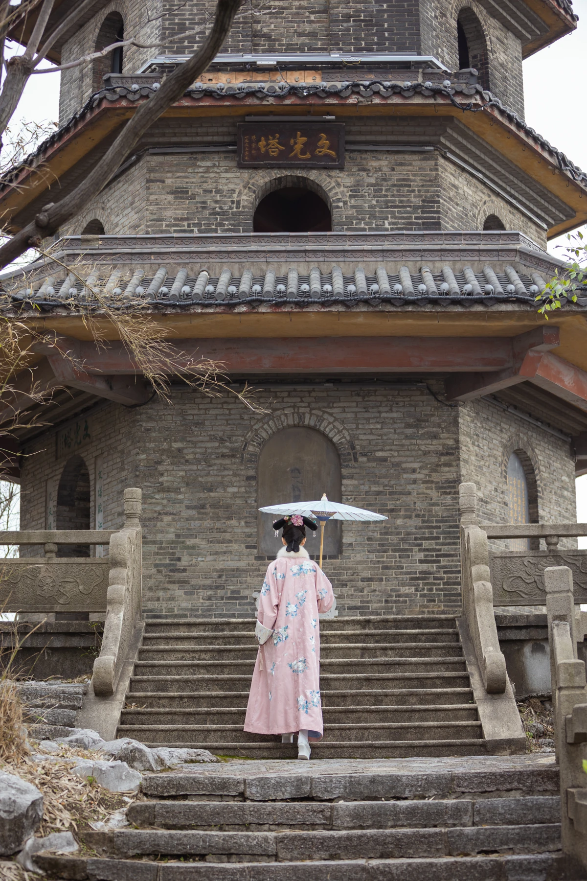 [YITUYU] 2023.02.04 Vol.2968 Mengdu Chi Chi Chi#[36P]-8