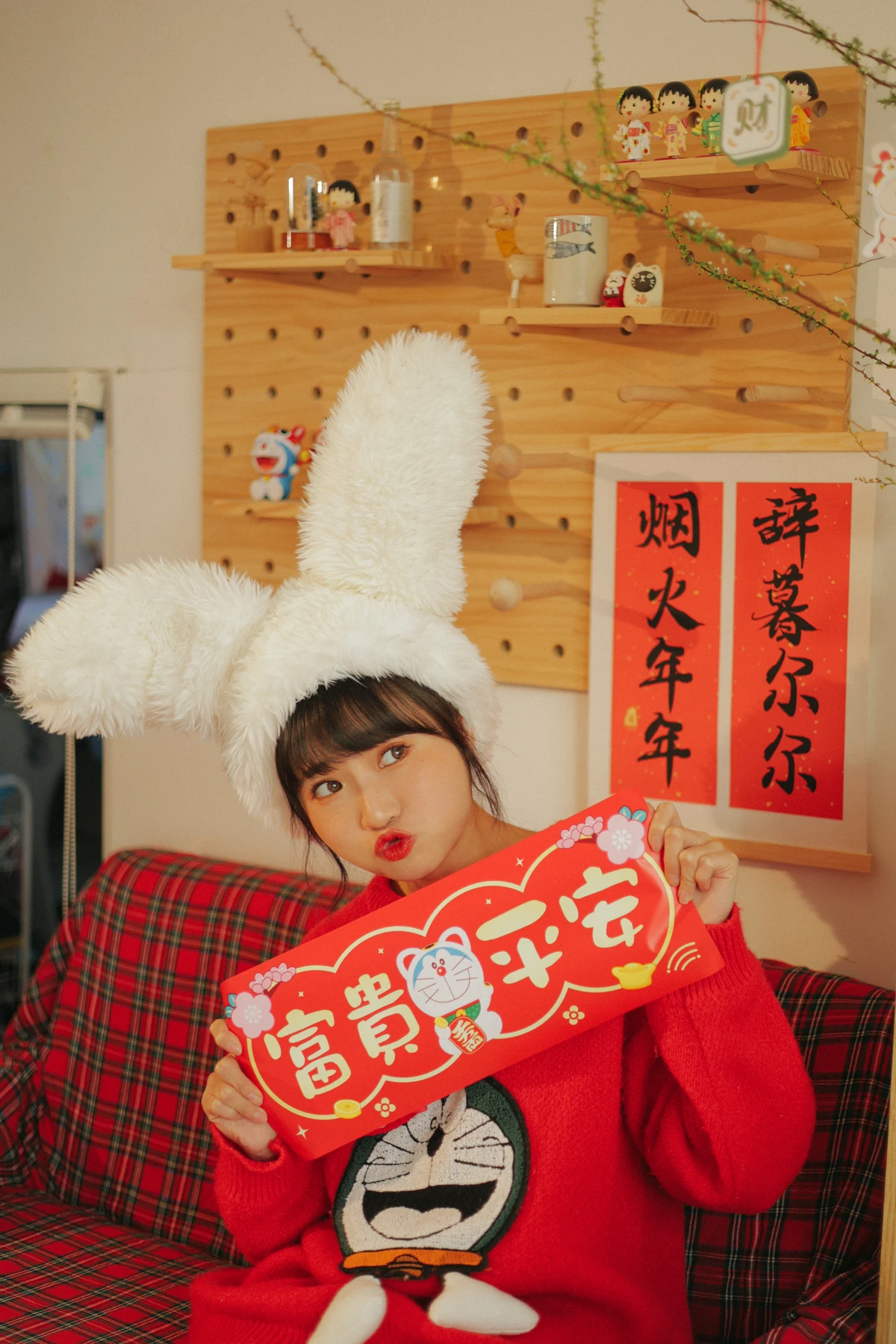 [艺图语] 2023.02.05 Vol.2979 新年胜旧年 蓝胖子-#[26P]-1