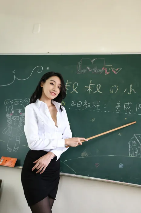 [爱美足] NO.058  段璟乐 教师黑丝 高跟美腿旅拍 街拍#[59P]-3