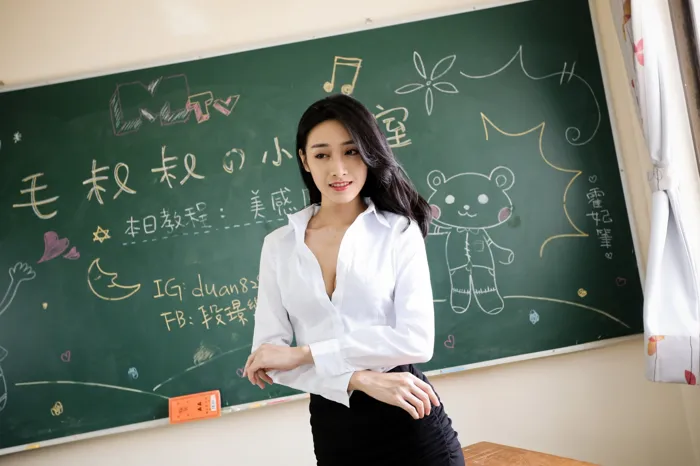 [爱美足] NO.058  段璟乐 教师黑丝 高跟美腿旅拍 街拍#[59P]-8