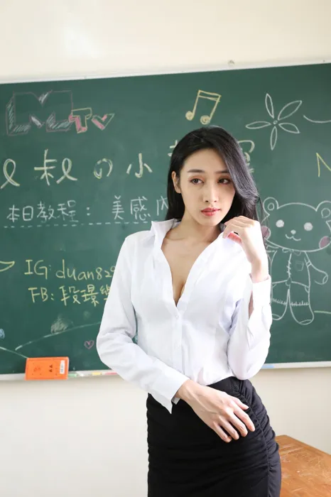 [爱美足] NO.058  段璟乐 教师黑丝 高跟美腿旅拍 街拍#[59P]-9