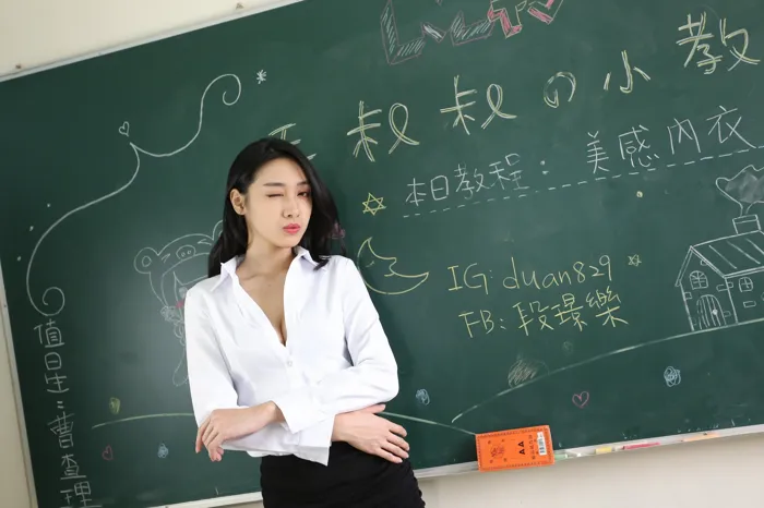 [爱美足] NO.058  段璟乐 教师黑丝 高跟美腿旅拍 街拍#[59P]-8