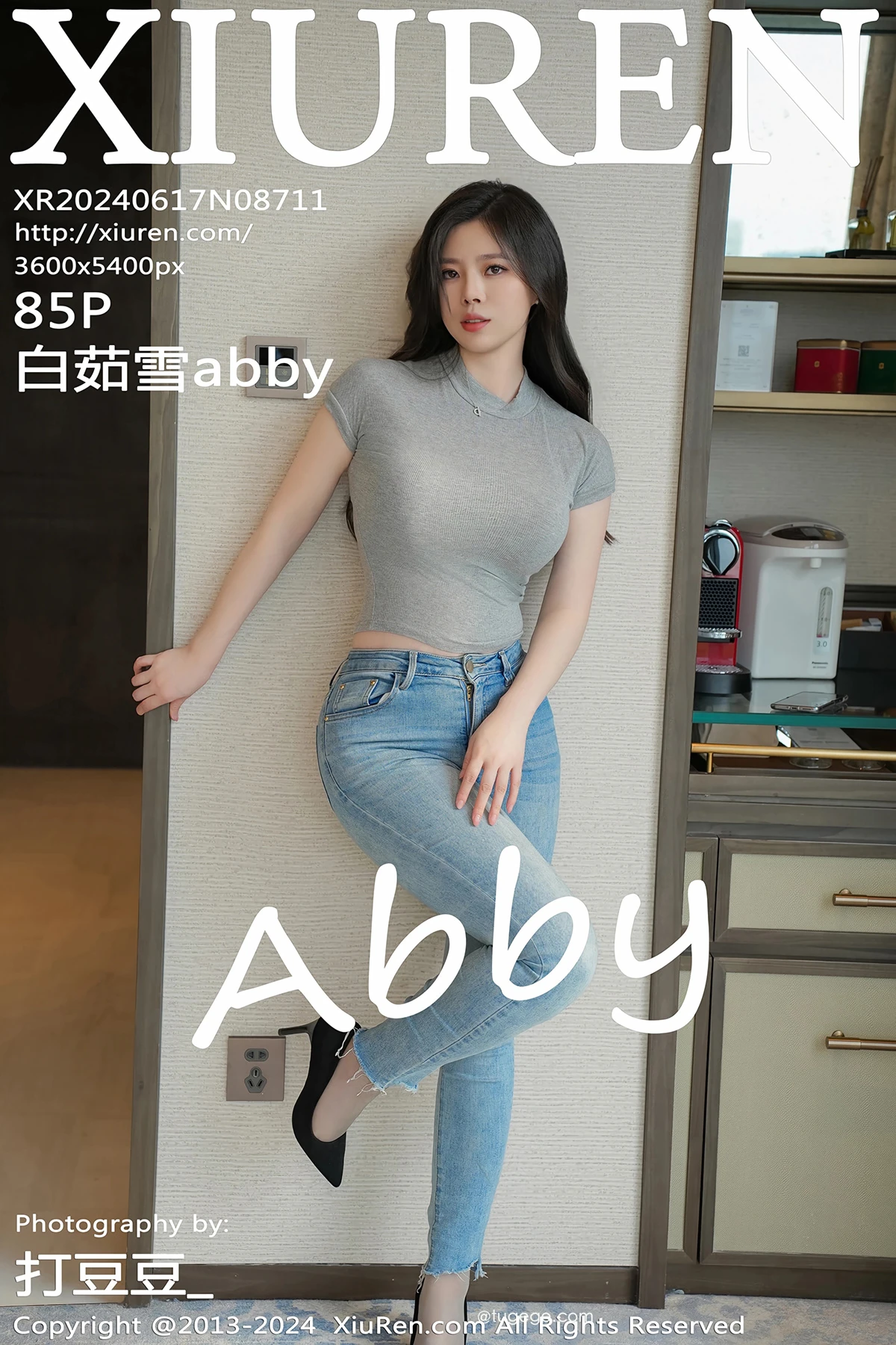 [秀人网] 2024.06.17 No.8711 白茹雪Abby#[86P]-1