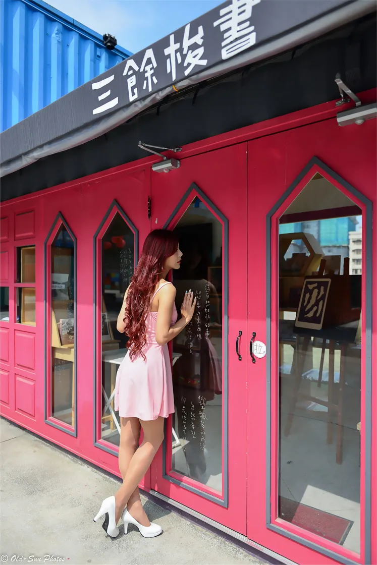 [爱美足] NO.155 高萱 粉色连衣短裙丝袜高跟美腿 街拍#[82P]-5