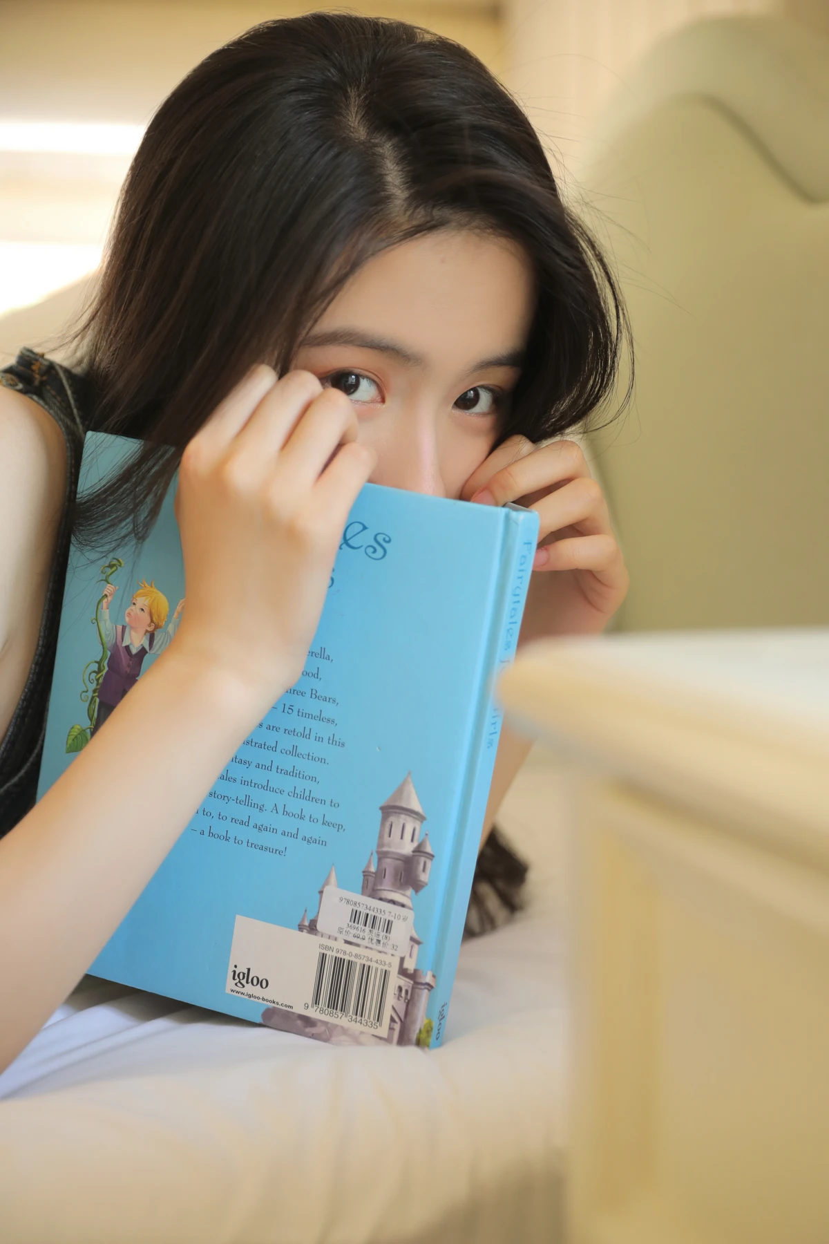 [艺图语] 2023.01.01 Vol.2811 – 暖暖内含光 吴可心keke#[22P]-10