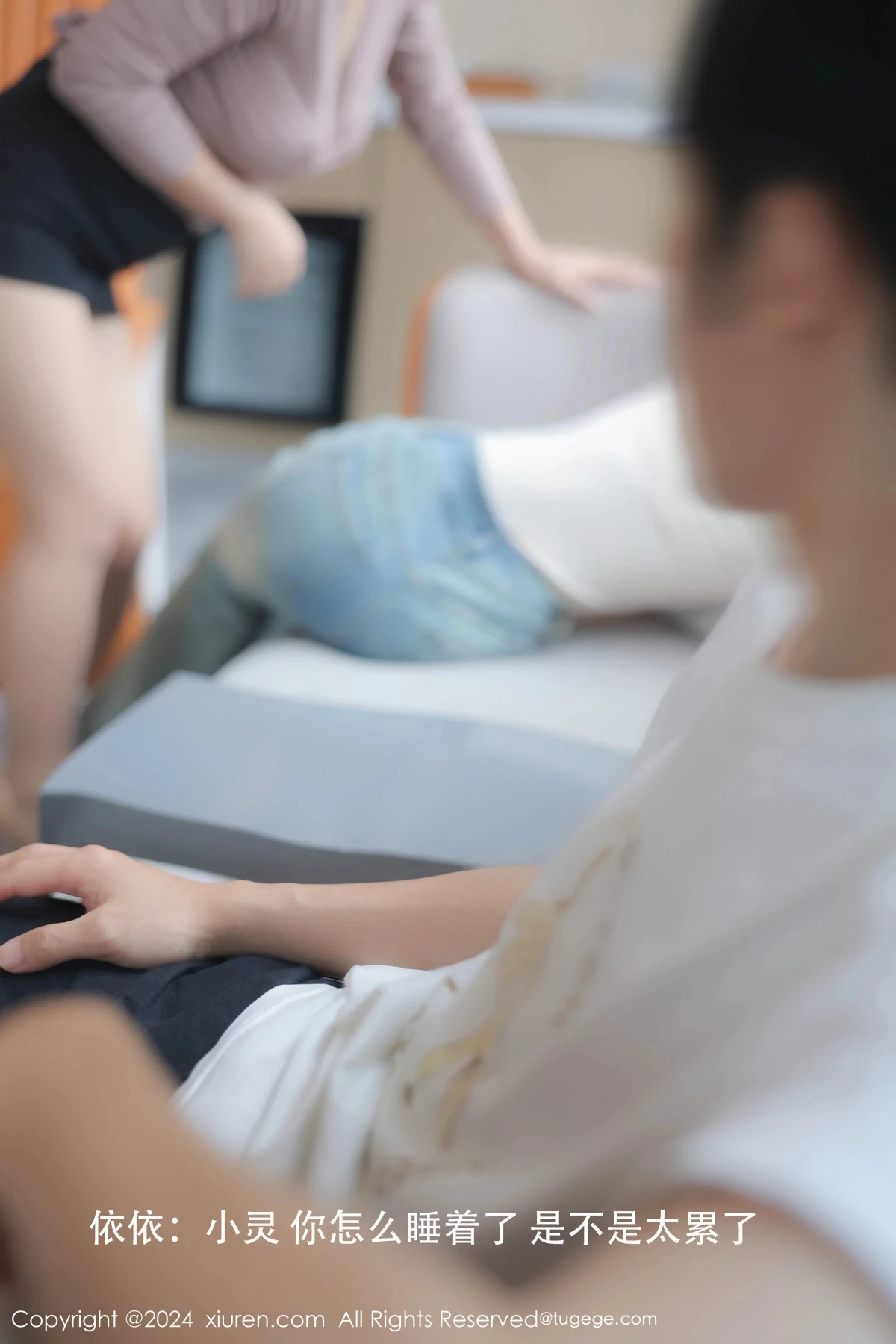 [秀人网] 2024.07.03 No.8798 金小依#[79P]-5