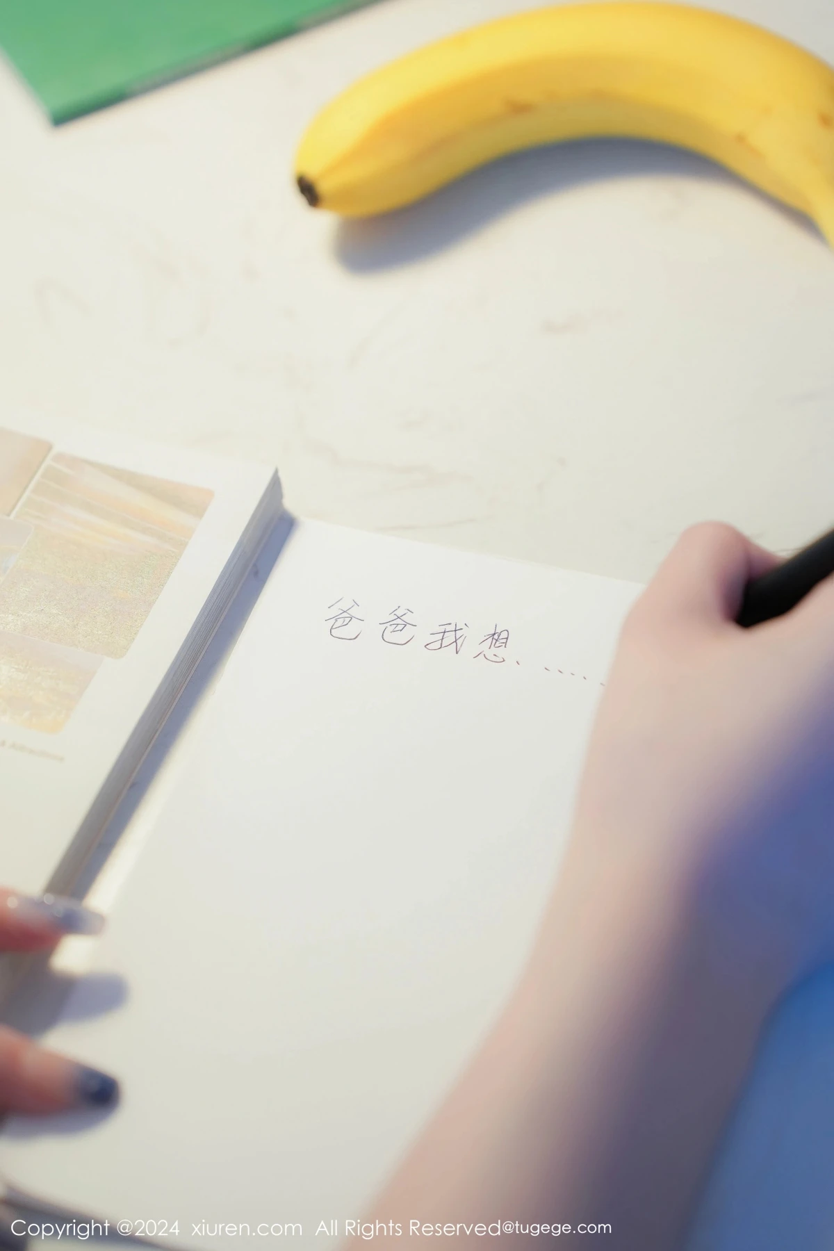 [秀人网] 2024.07.04 No.8803 甜妮#[87P]-3