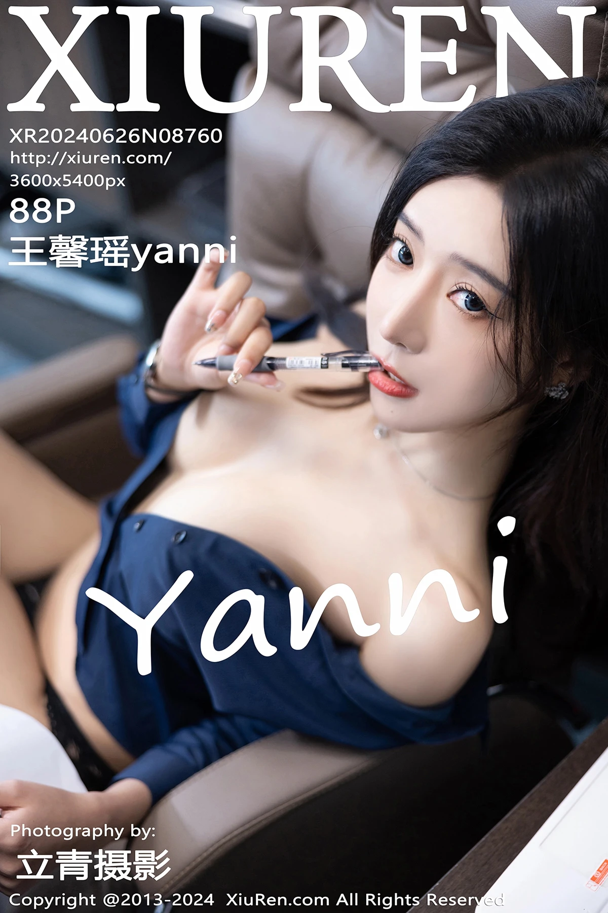 [秀人网] 2024.06.26 No.8760 王馨瑶yanni#[89P]-1