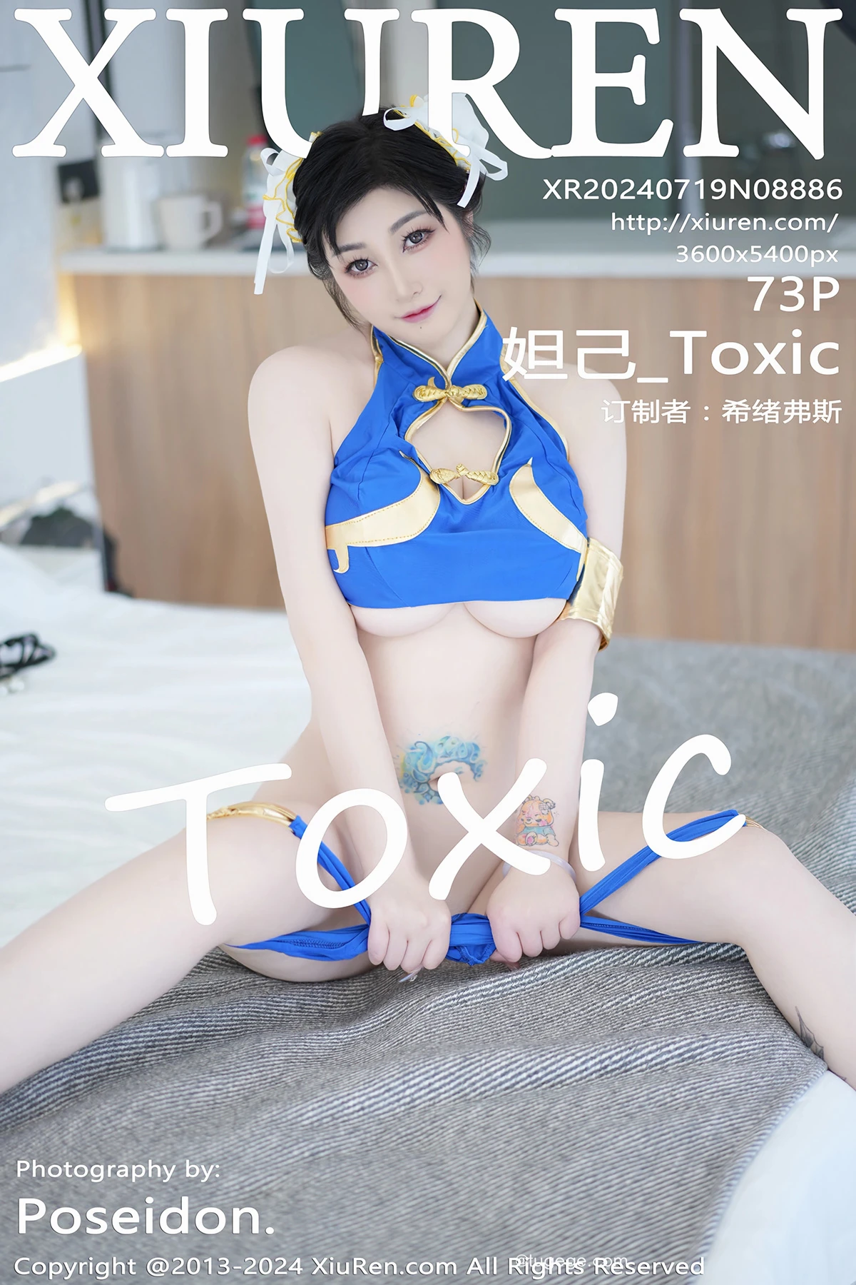 [秀人网] 2024.07.19 No.8886 妲己_Toxic#[74P]-1