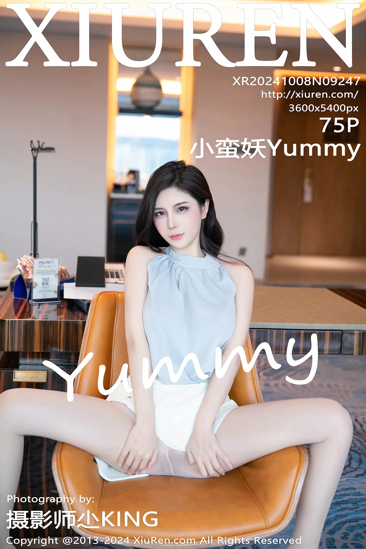[秀人网] 2024.10.08 No.9247 小蛮妖Yummy#[76P]-1
