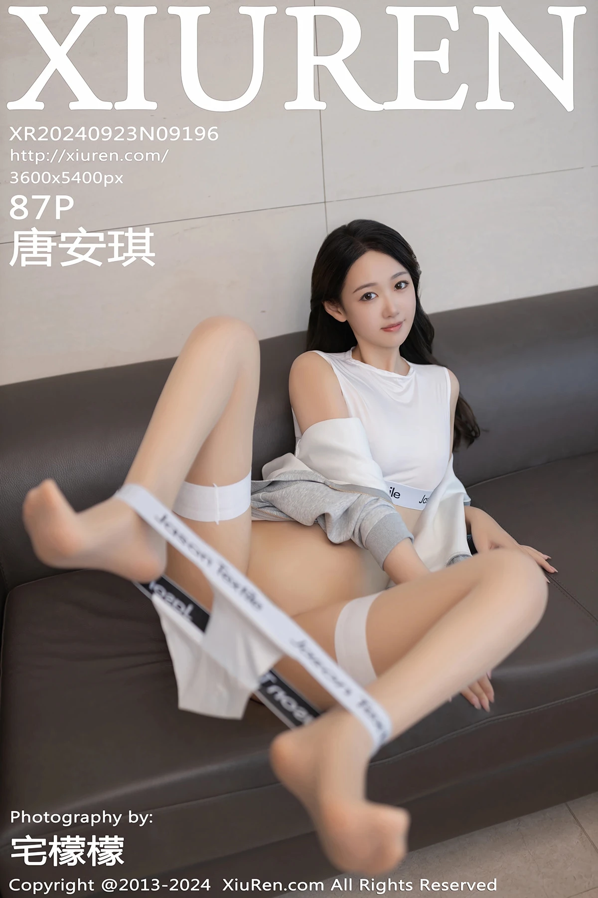 [秀人网] 2024.09.23 No.9196 唐安琪#[88P]-1