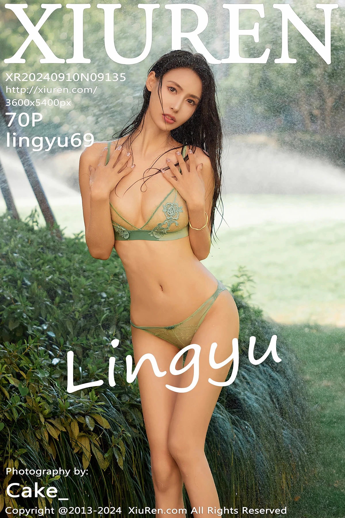 [秀人网] 2024.09.10 No.9135 lingyu69#[71P]-1