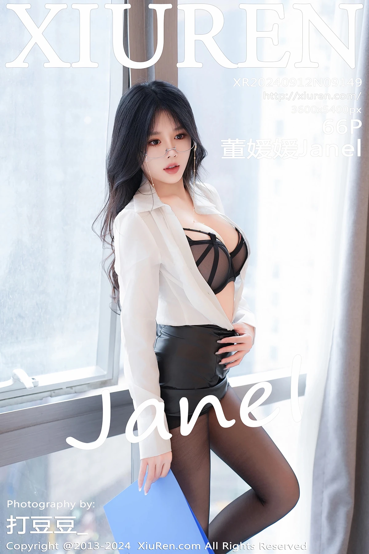 [秀人网] 2024.09.12 No.9149 董媛媛Janel#[67P]-1