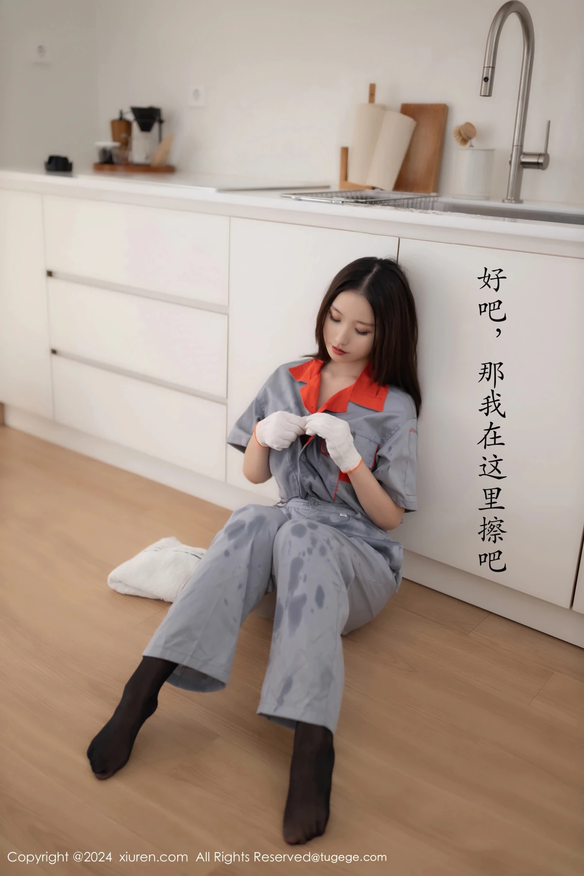 [秀人网] 2024.09.25 No.9207 杏子Yada#[82P]-1