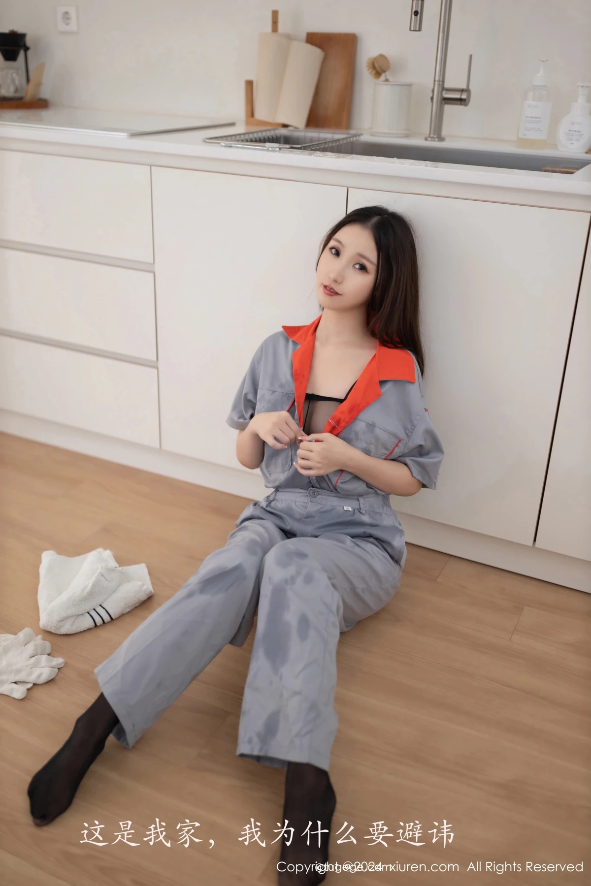 [秀人网] 2024.09.25 No.9207 杏子Yada#[82P]-4