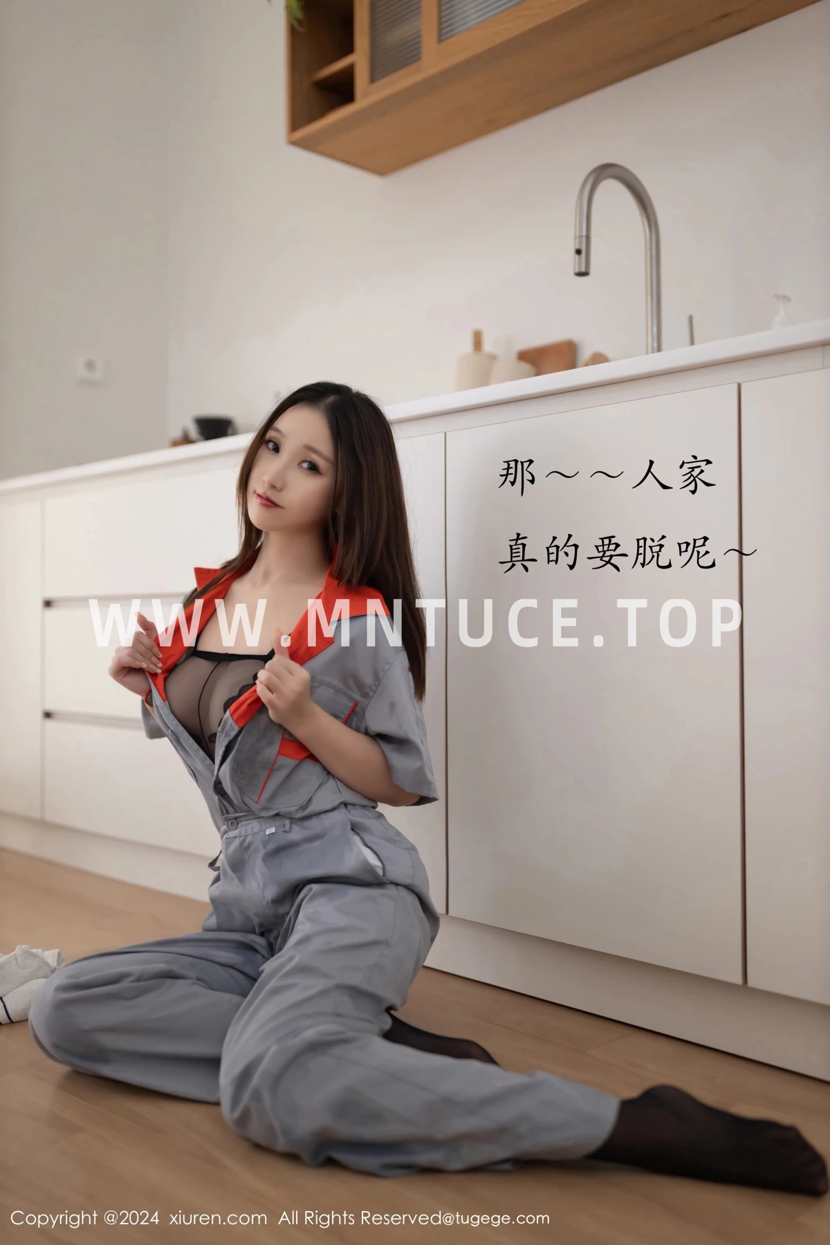 [秀人网] 2024.09.25 No.9207 杏子Yada#[82P]-5