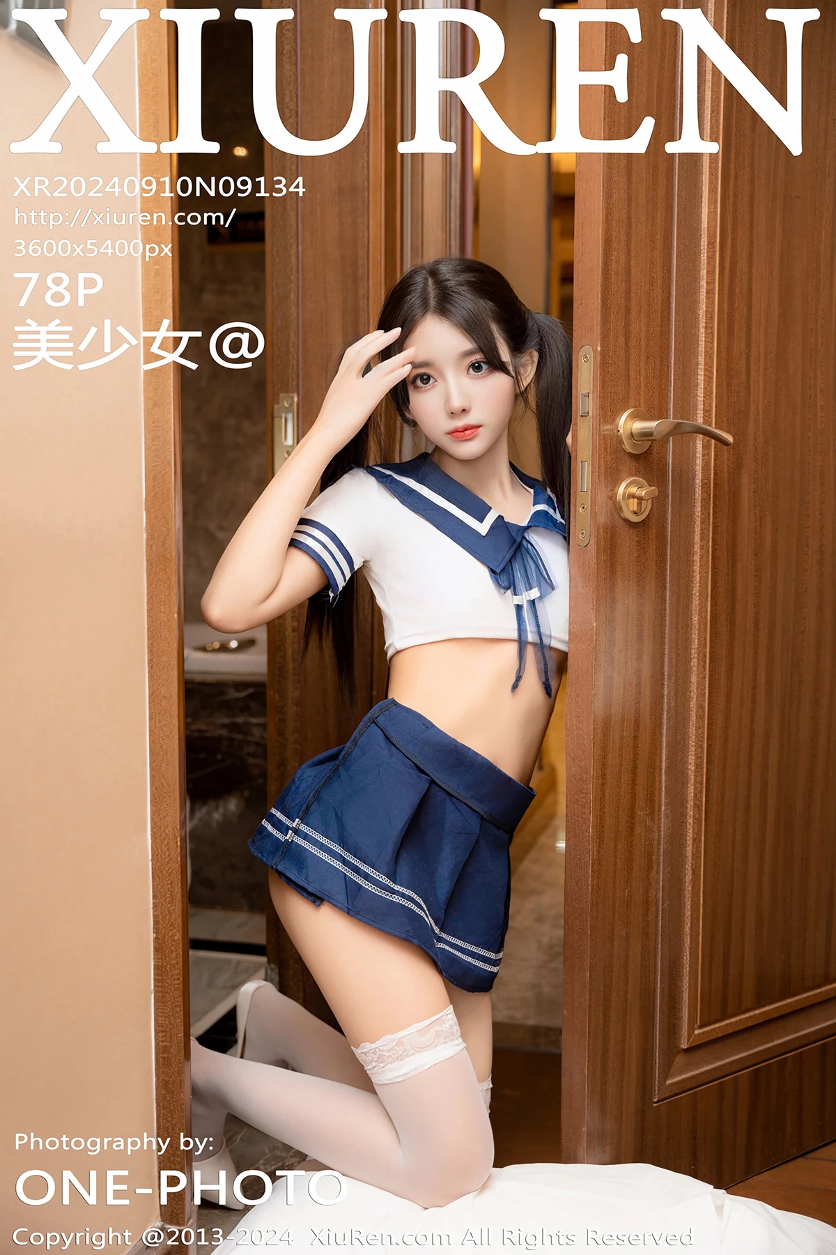 [秀人网] 2024.09.10 No.9134 美少女@#[79P]-1