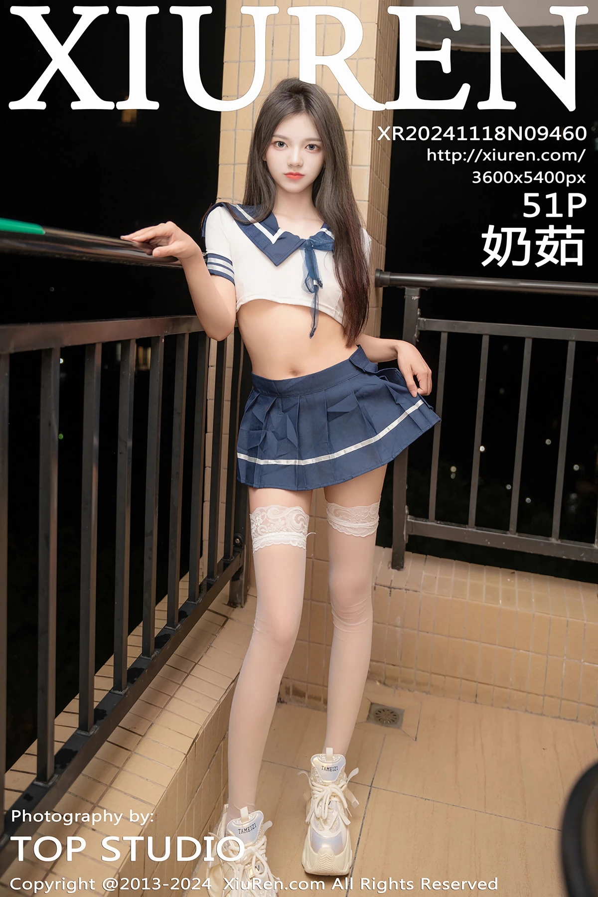 [秀人网] 2024.11.18 No.9460 奶茹#[52P]-1