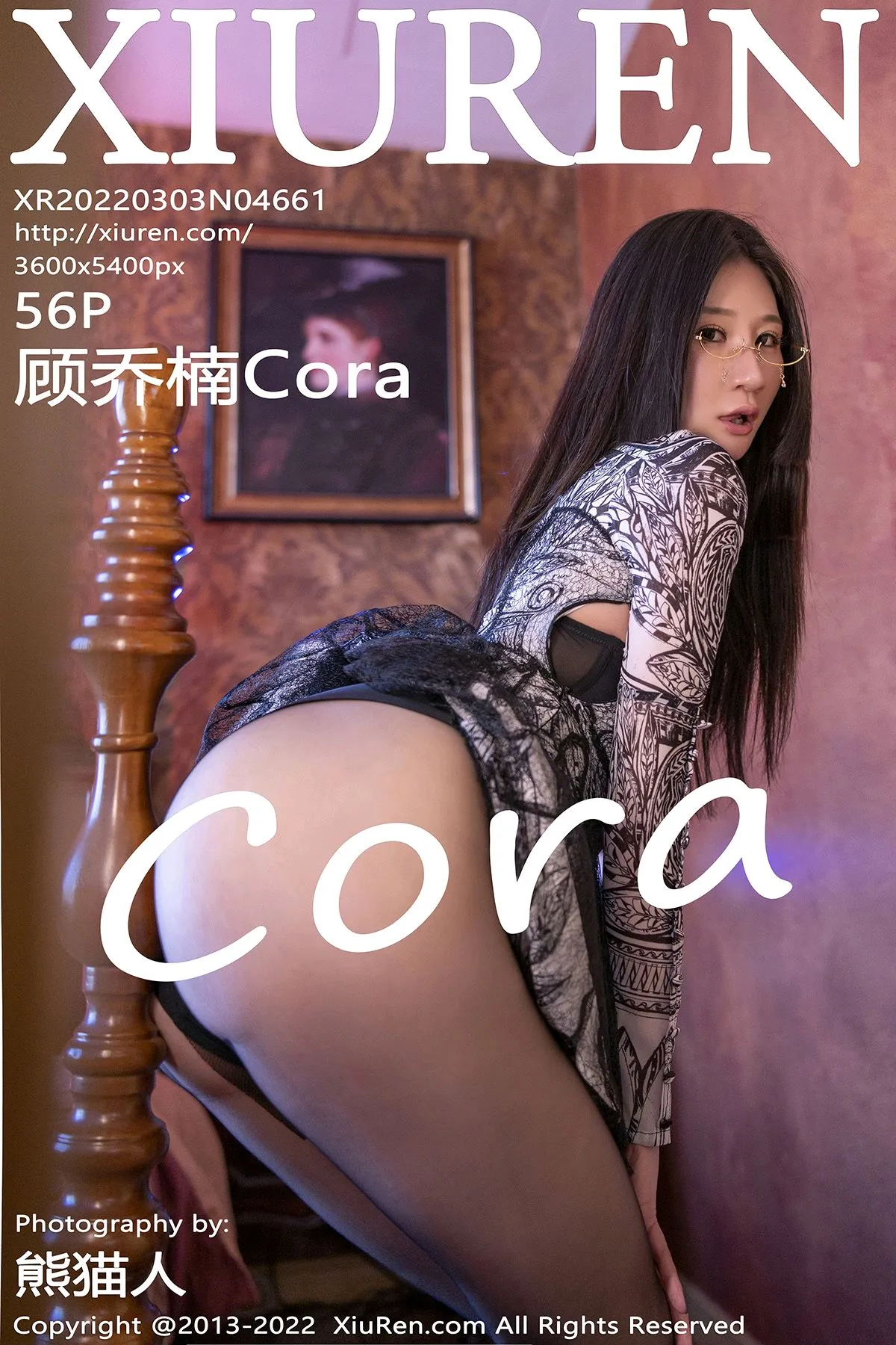 [秀人网] 2022.03.03 – NO.4661 顾乔楠Cora#[57P]-1