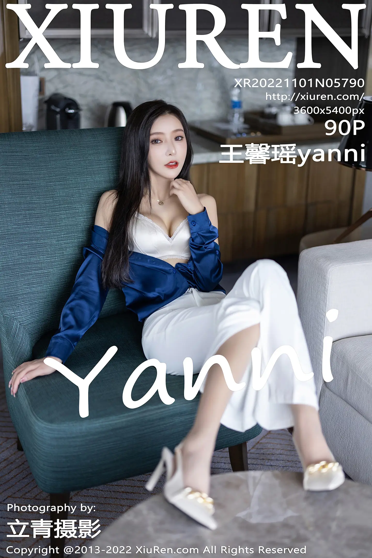 [秀人网] 2022.11.01 NO.5790 王馨瑶yanni#[91P]-1