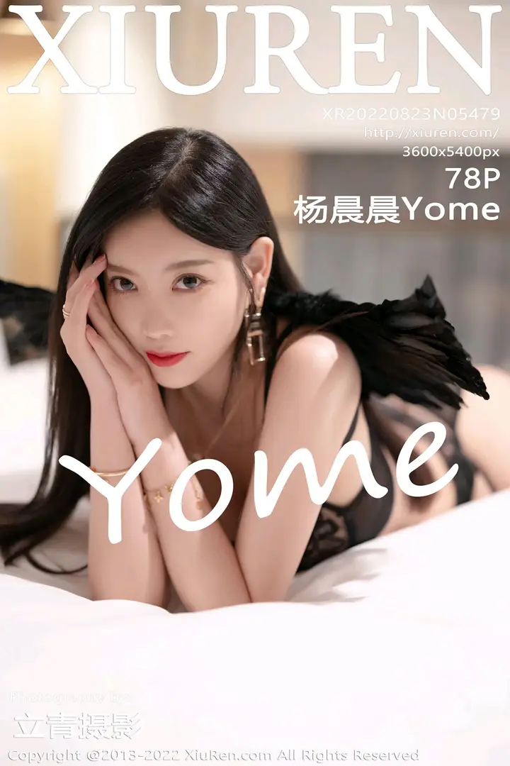 [秀人网] 2022.08.23 – NO.5479 杨晨晨Yome#[79P]-1