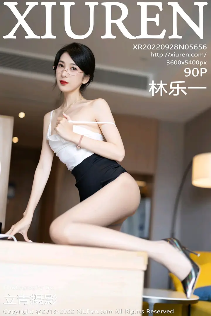 [秀人网] 2022.09.28 NO.5656 林乐一#[91P]-1