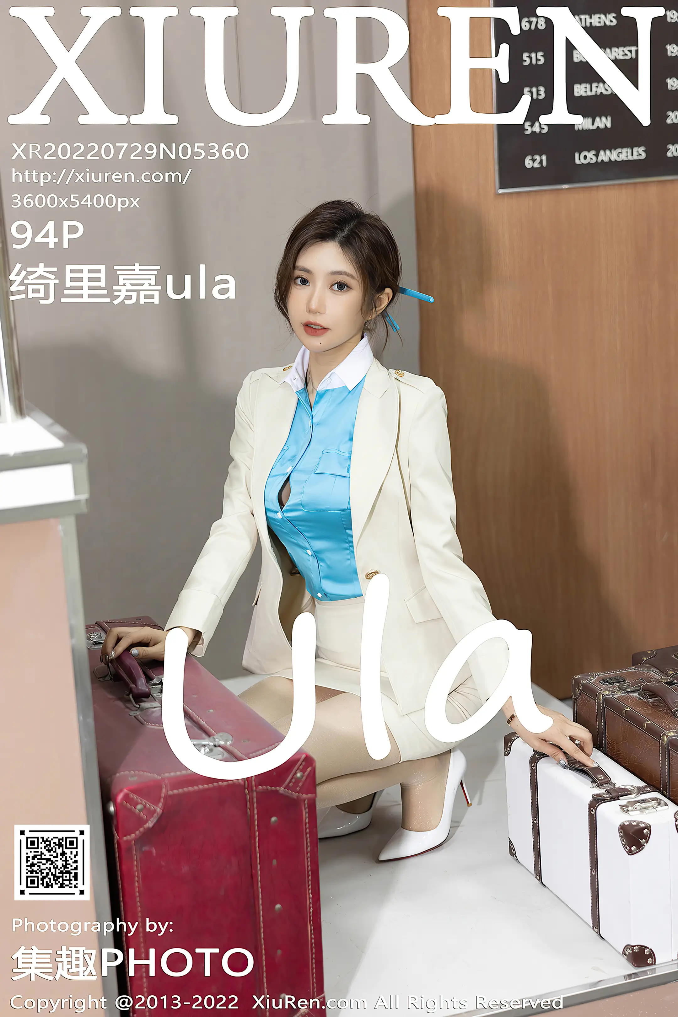 [秀人网] 2022.07.29 – NO.5360 绮里嘉ula#[95P]-1