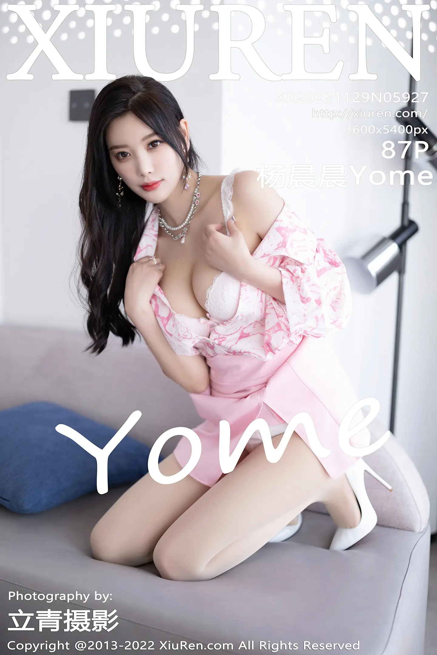 [秀人网] 2022.11.29 NO.5927 杨晨晨Yome#[88P]-1