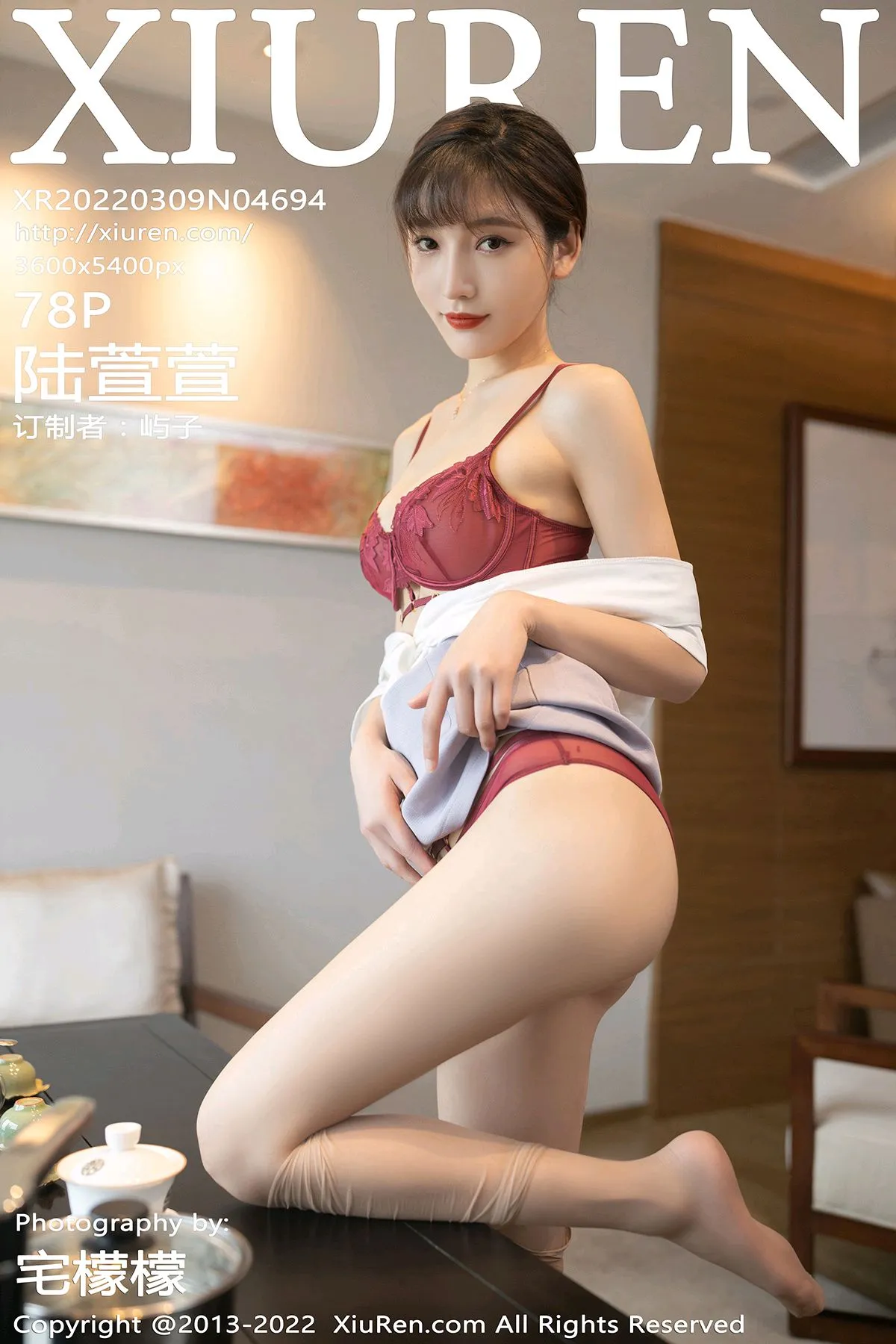 [秀人网] 2022.03.09 – NO.4694 陆萱萱#[78P]-1