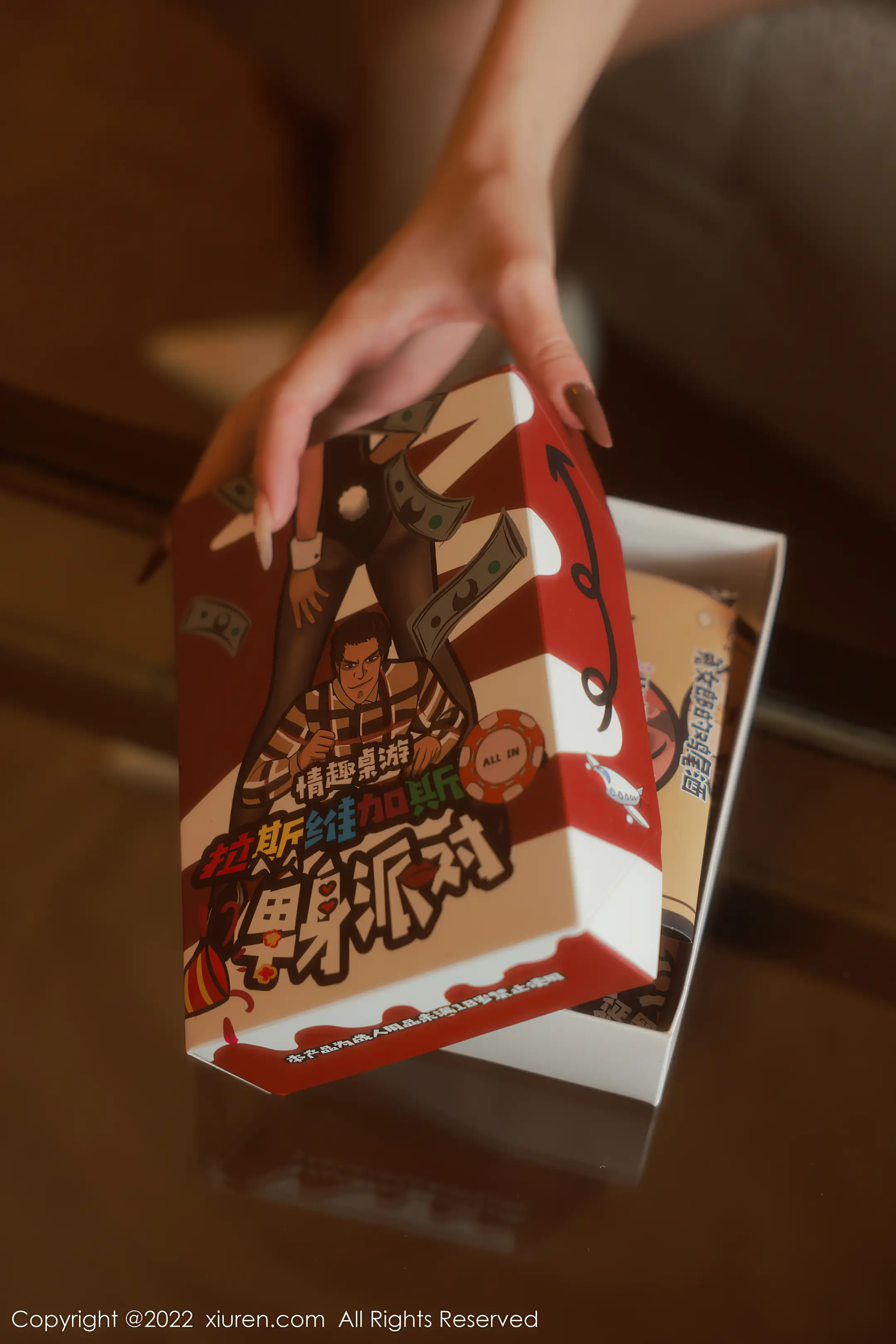 [秀人网] 2022.09.05 NO.5542 Hebe韩心雨#[57P]-5