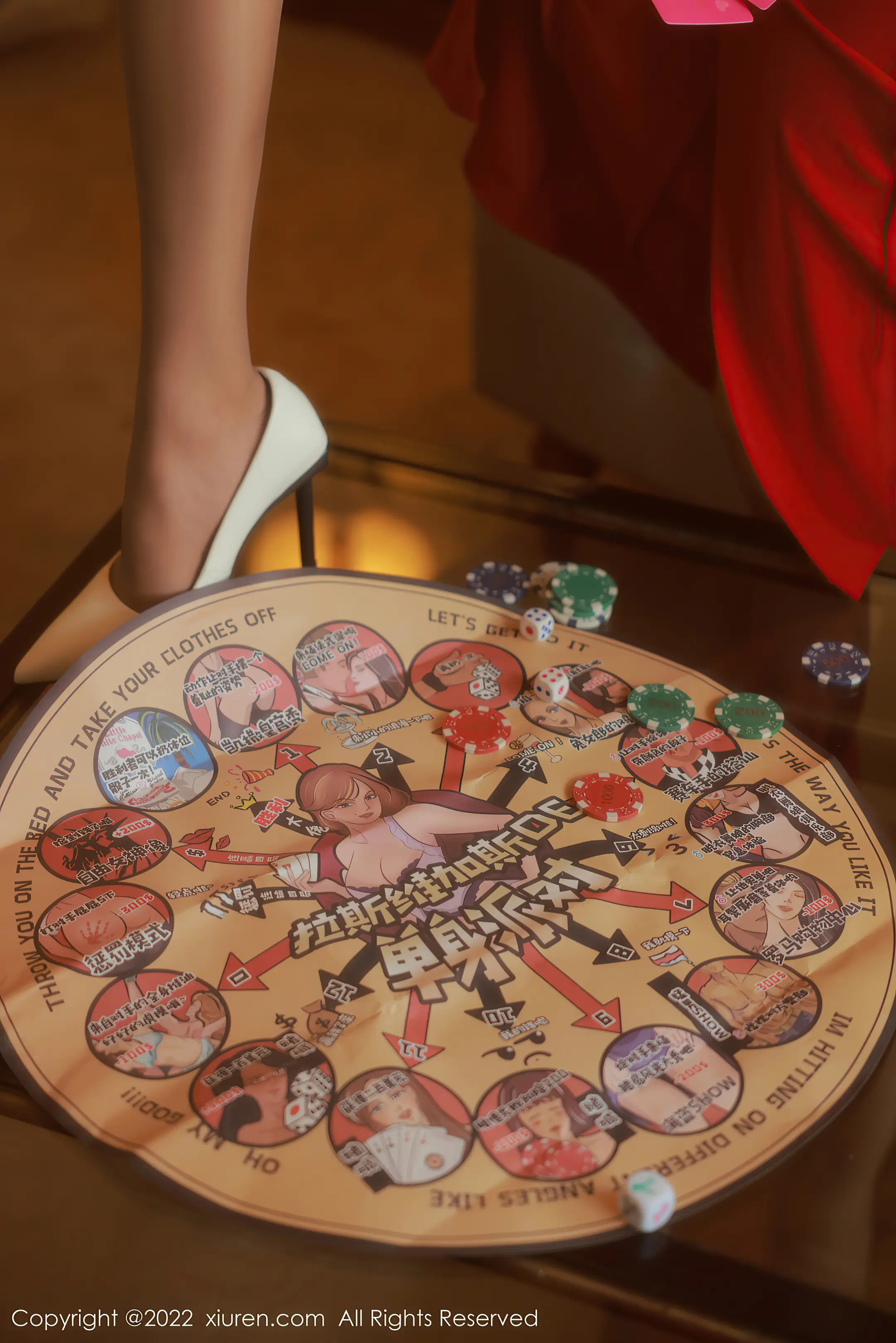 [秀人网] 2022.09.05 NO.5542 Hebe韩心雨#[57P]-6