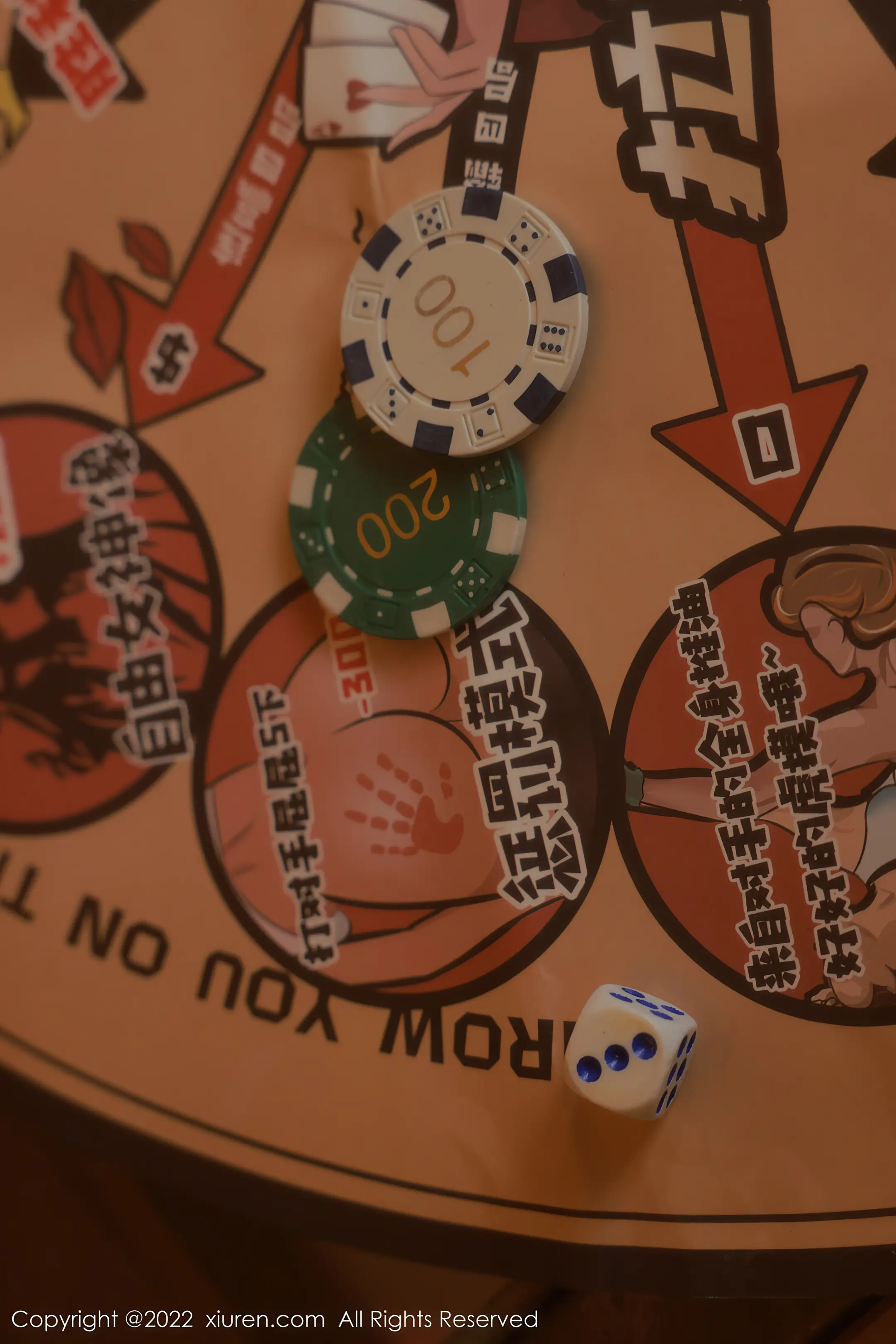 [秀人网] 2022.09.05 NO.5542 Hebe韩心雨#[57P]-8