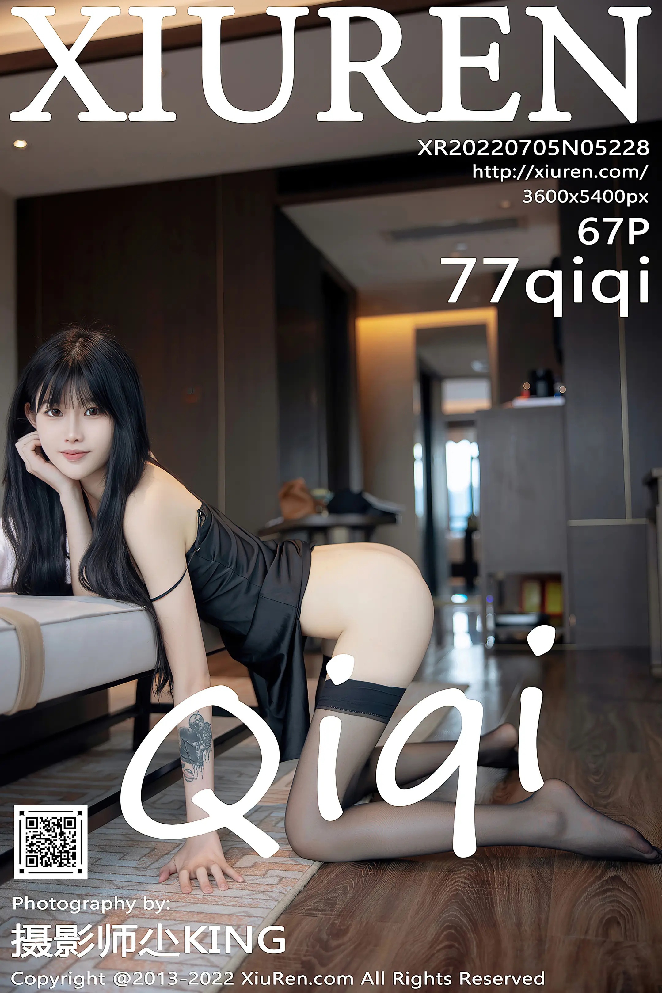 [秀人网] 2022.07.05 – NO.5228 77qiqi#[68P]-1