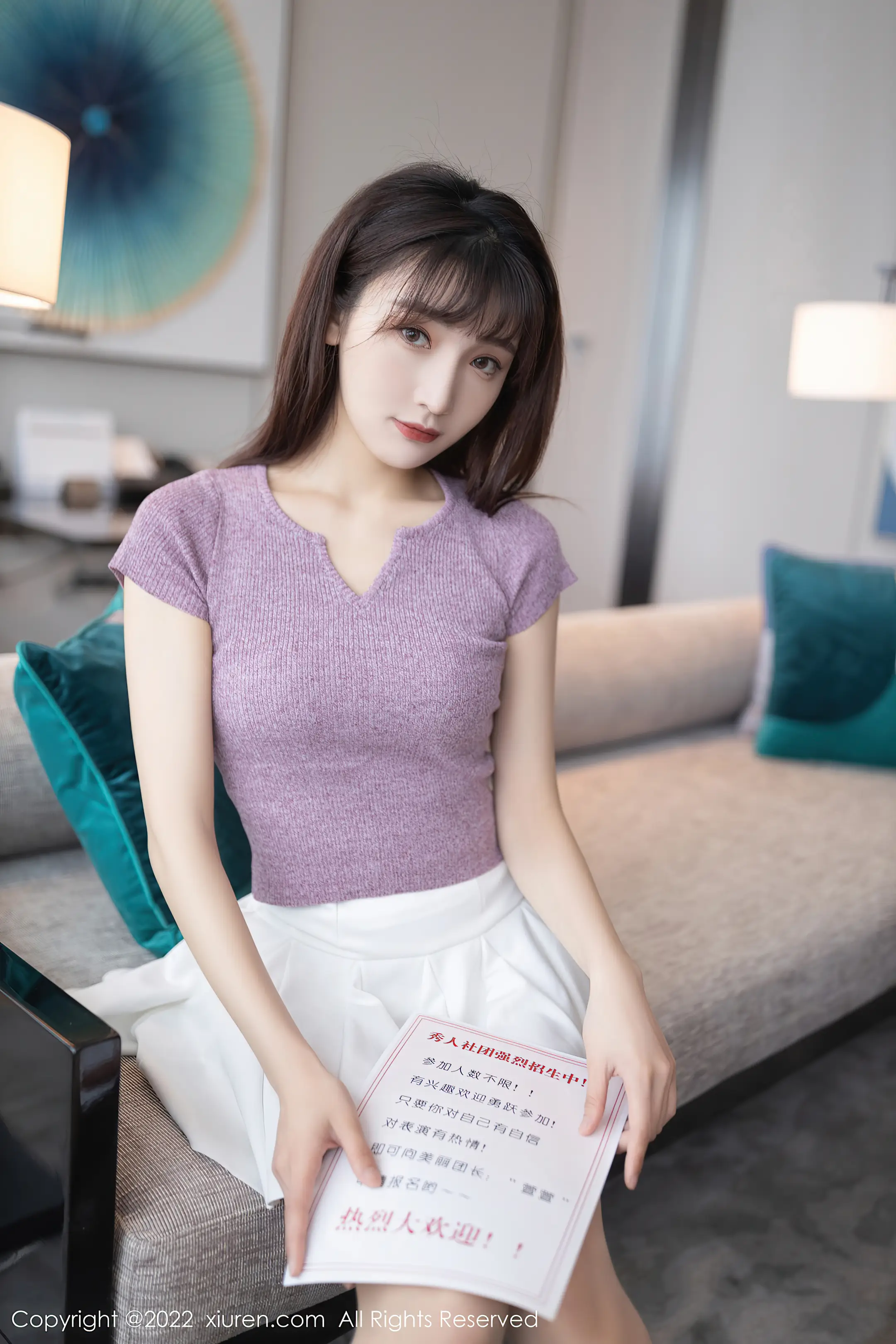 [秀人网] 2022.02.10 – NO.4570 陆萱萱#[80P]-6