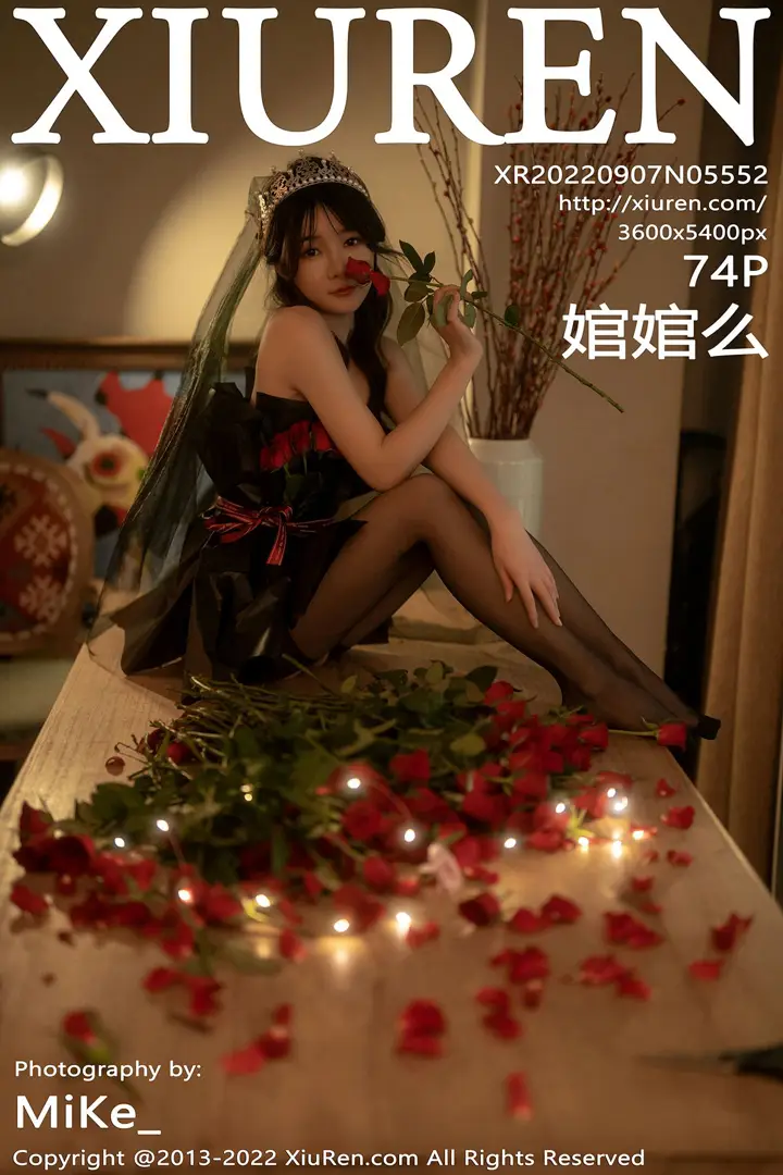 [秀人网] 2022.09.07 NO.5552 婠婠么#[75P]-1