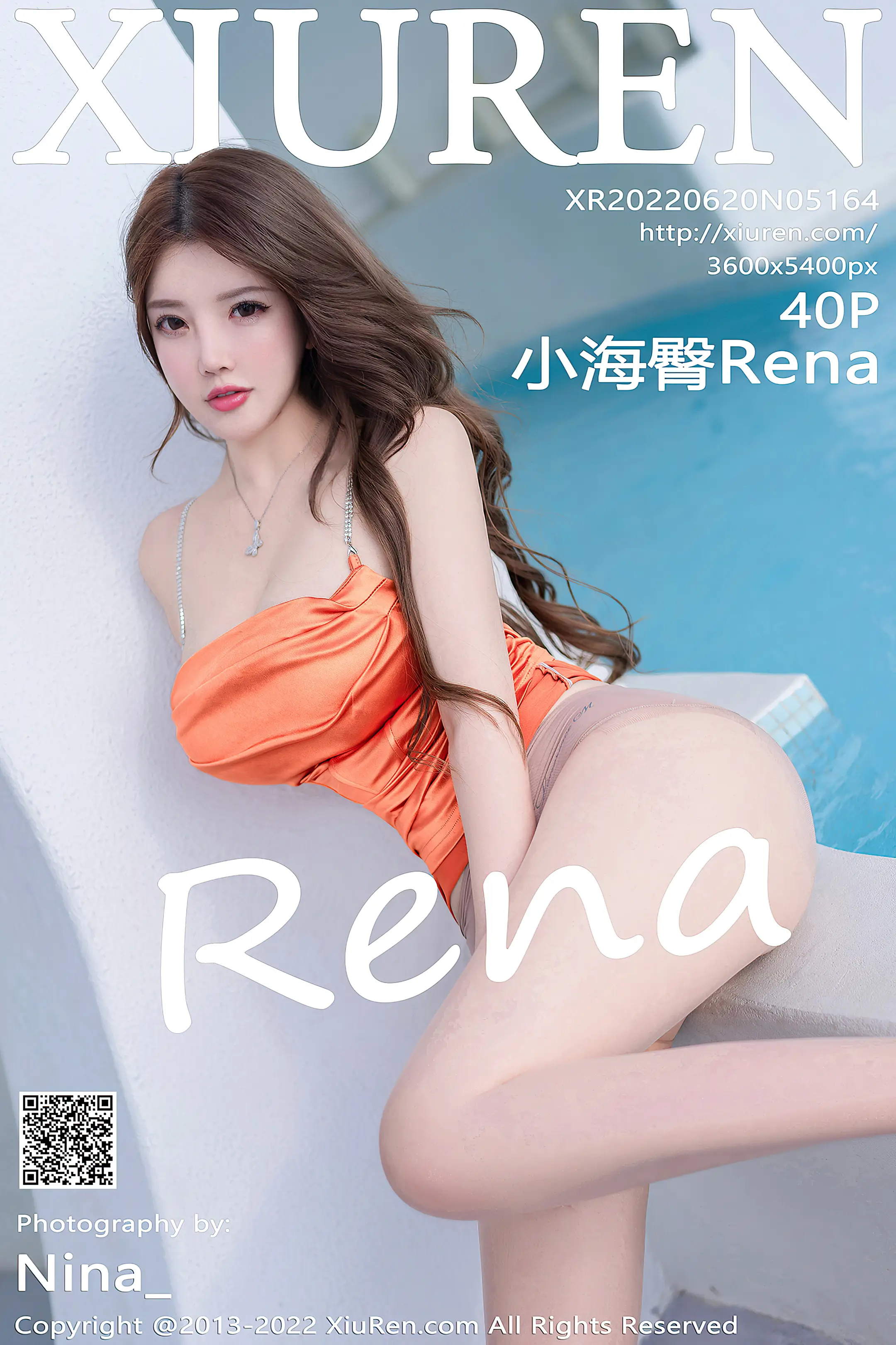 [秀人网] 2022.06.20 – NO.5164 小海臀Rena#[42P]-1