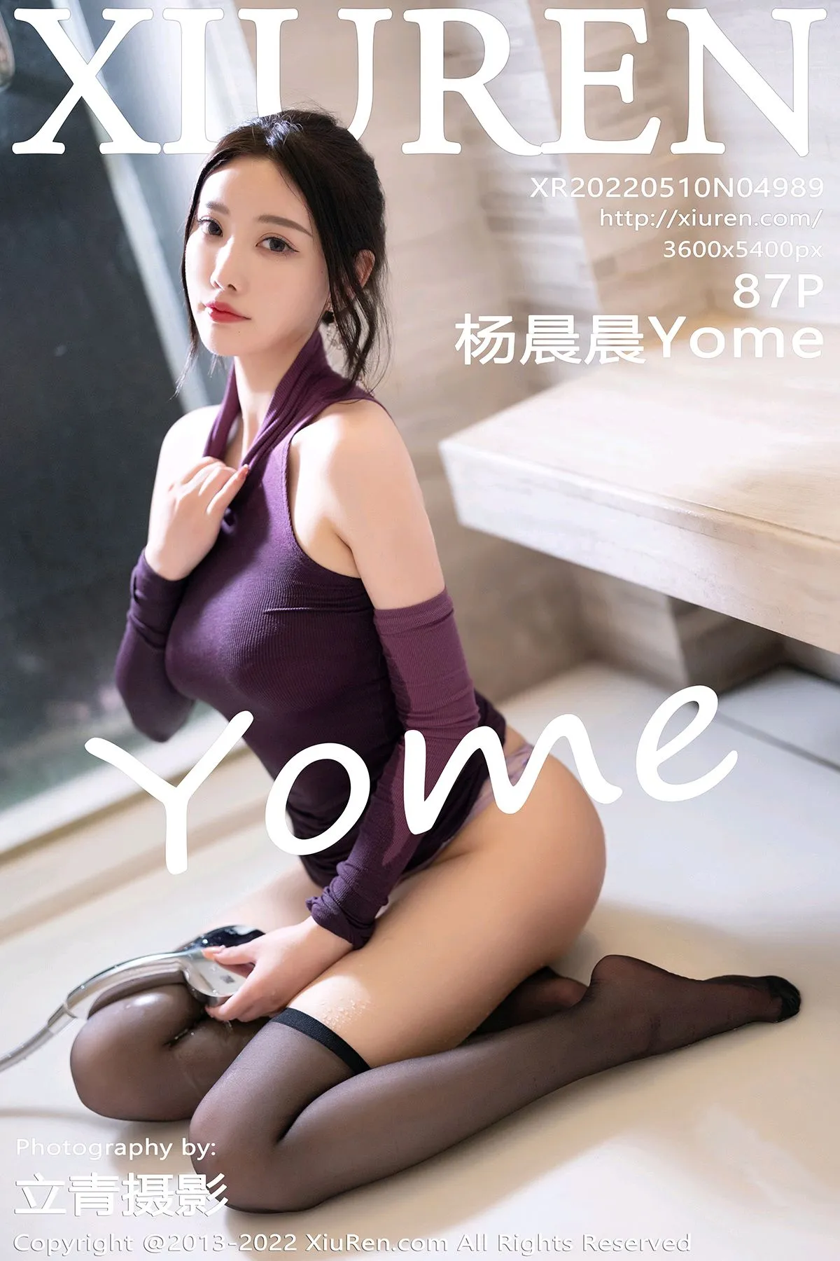 [秀人网] 2022.05.10 – NO.4989 杨晨晨Yome#[88P]-1