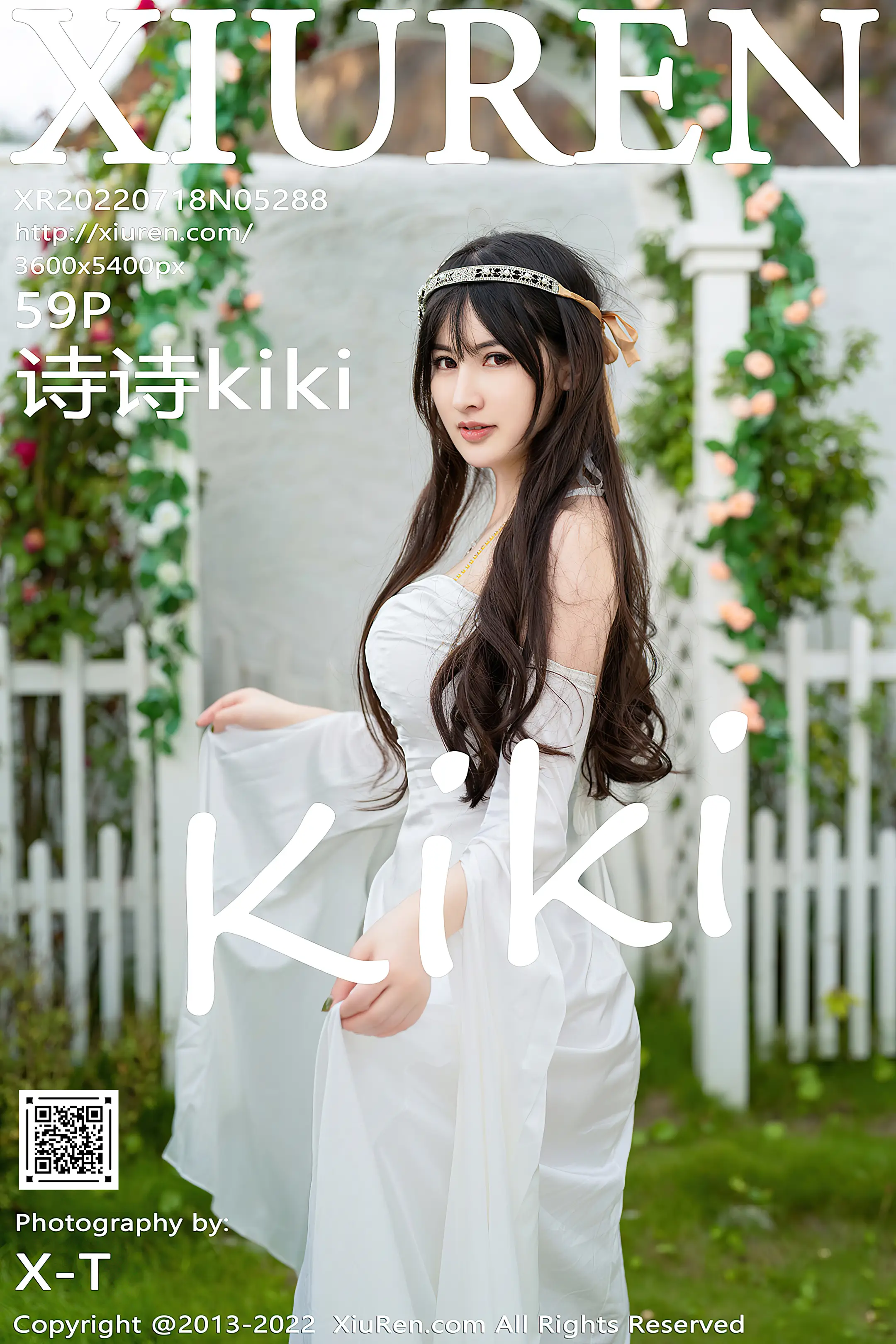 [秀人网] 2022.07.18 – NO.5288 诗诗kiki#[60P]-1