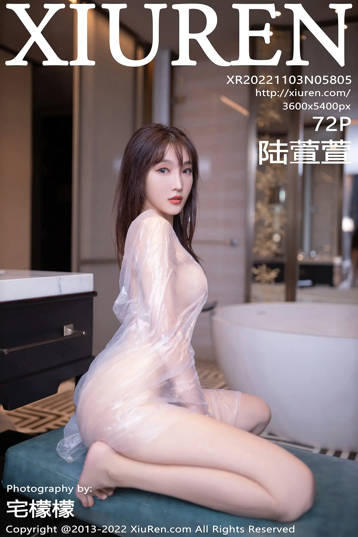 [秀人网] 2022.11.03 NO.5805 陆萱萱#[73P]-1
